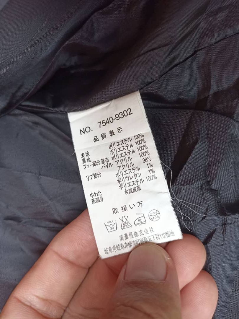 The Smiths Smith Quilted zipper Jacket Size US M / EU 48-50 / 2 - 9 Thumbnail