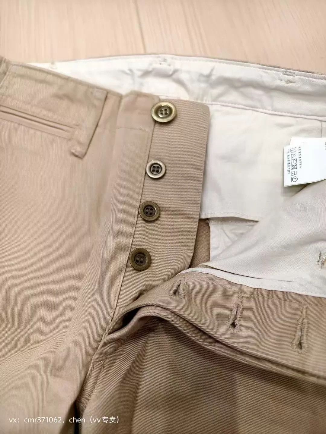Visvim VISVIM 17SS HIGH WATER CHINO New Beige Size 1 Size US 30 / EU 46 - 4 Thumbnail