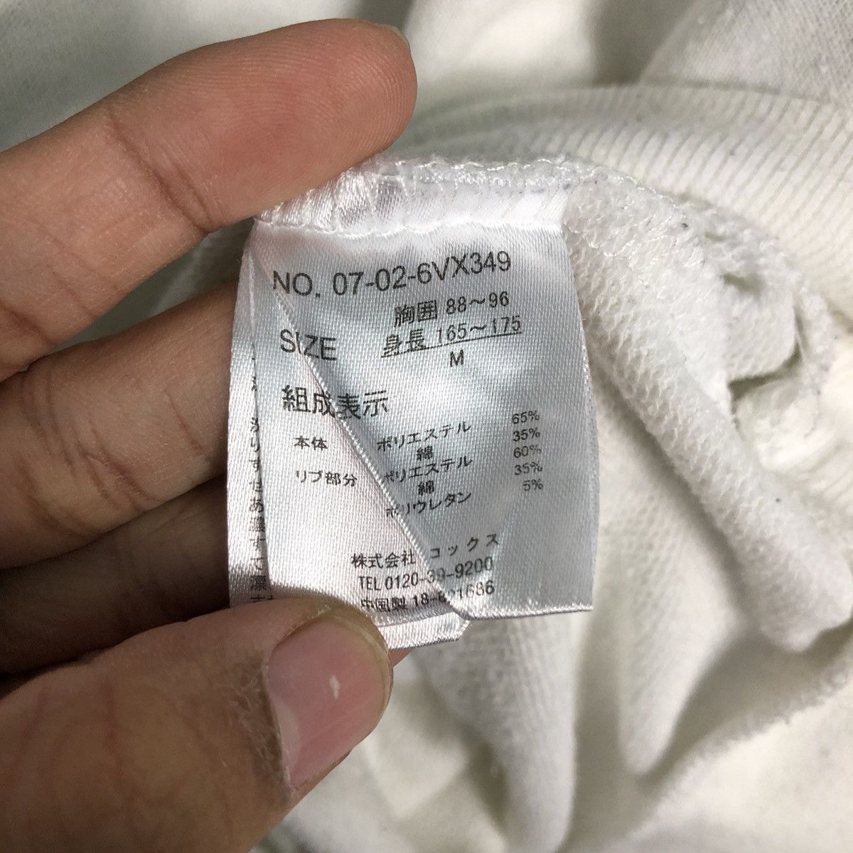 Japanese Brand 📌Vintage Sweater Hoodie Vence Exchange Big Logo "BURN" Size US M / EU 48-50 / 2 - 17 Thumbnail