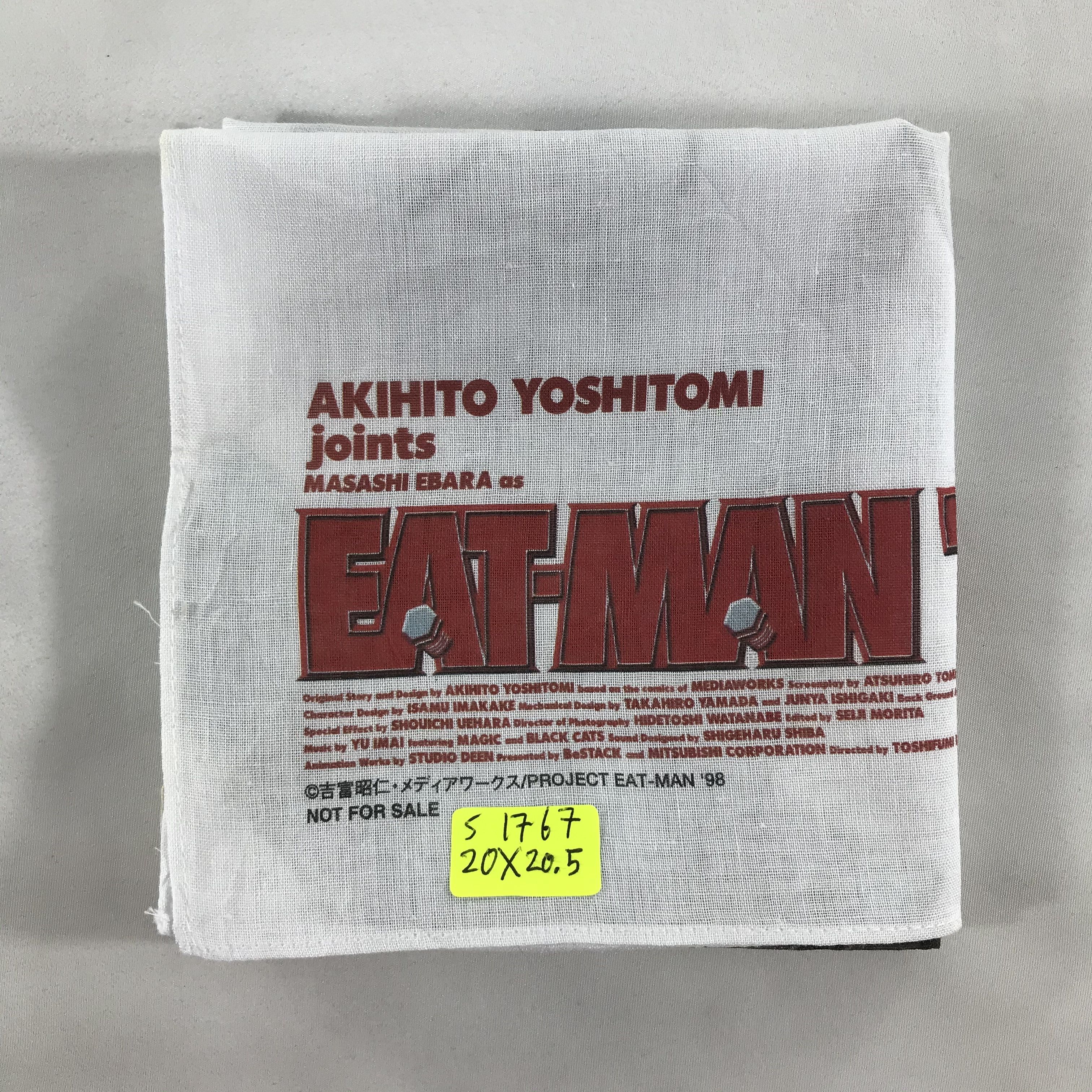 Anime × Japanese Brand × Vintage Anime Eat Man Bandana / Handkerchief / Neckerchief -S1767 Size ONE SIZE - 4 Thumbnail