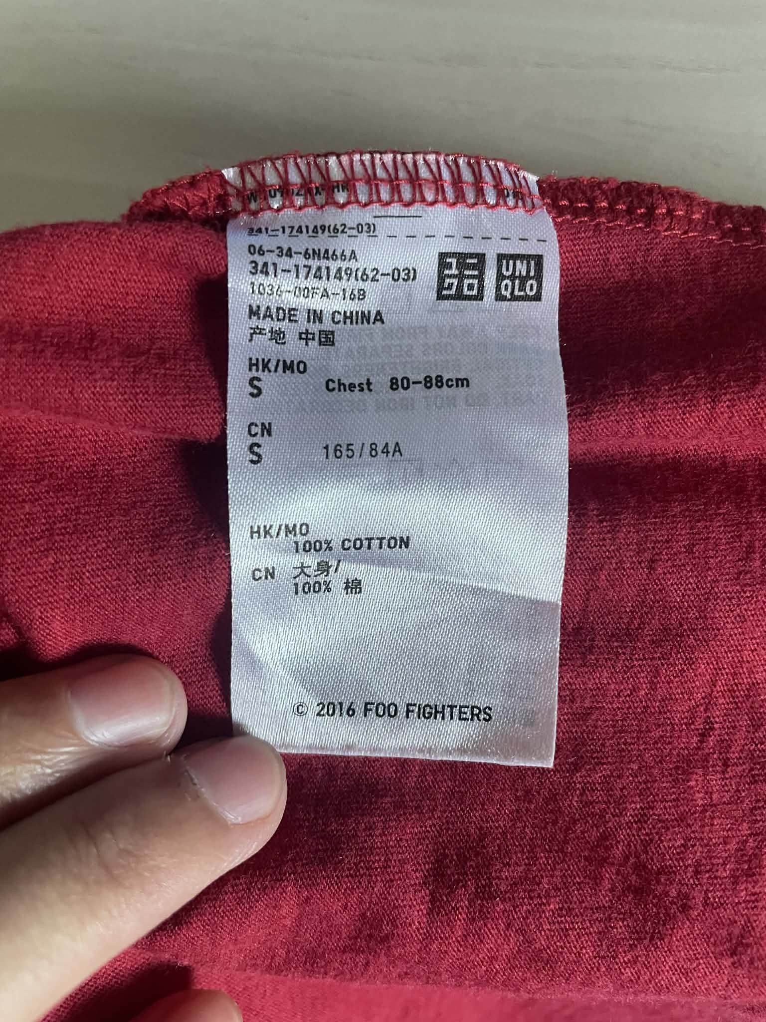 Uniqlo Uniqlo x Foo Fighters Size S / US 4 / IT 40 - 3 Thumbnail