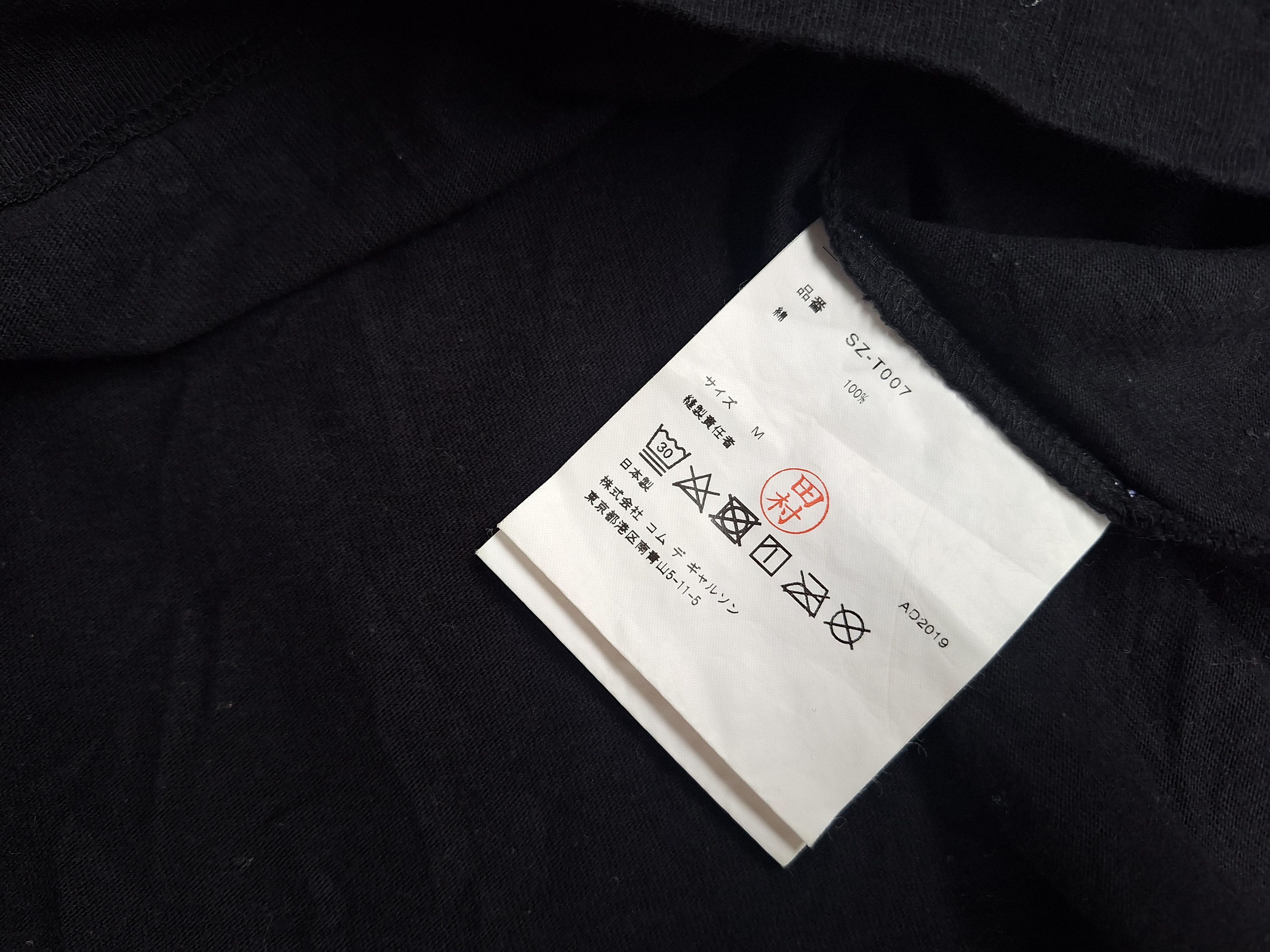 Comme des Garcons Comme Des Garcons Long Sleeve Shirt Size US M / EU 48-50 / 2 - 5 Thumbnail