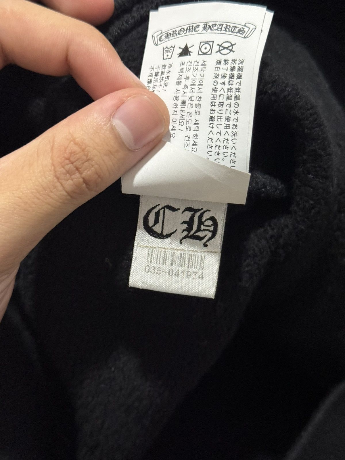 Chrome Hearts Chrome hearts slo ride hoodie Size US S / EU 44-46 / 1 - 12 Thumbnail