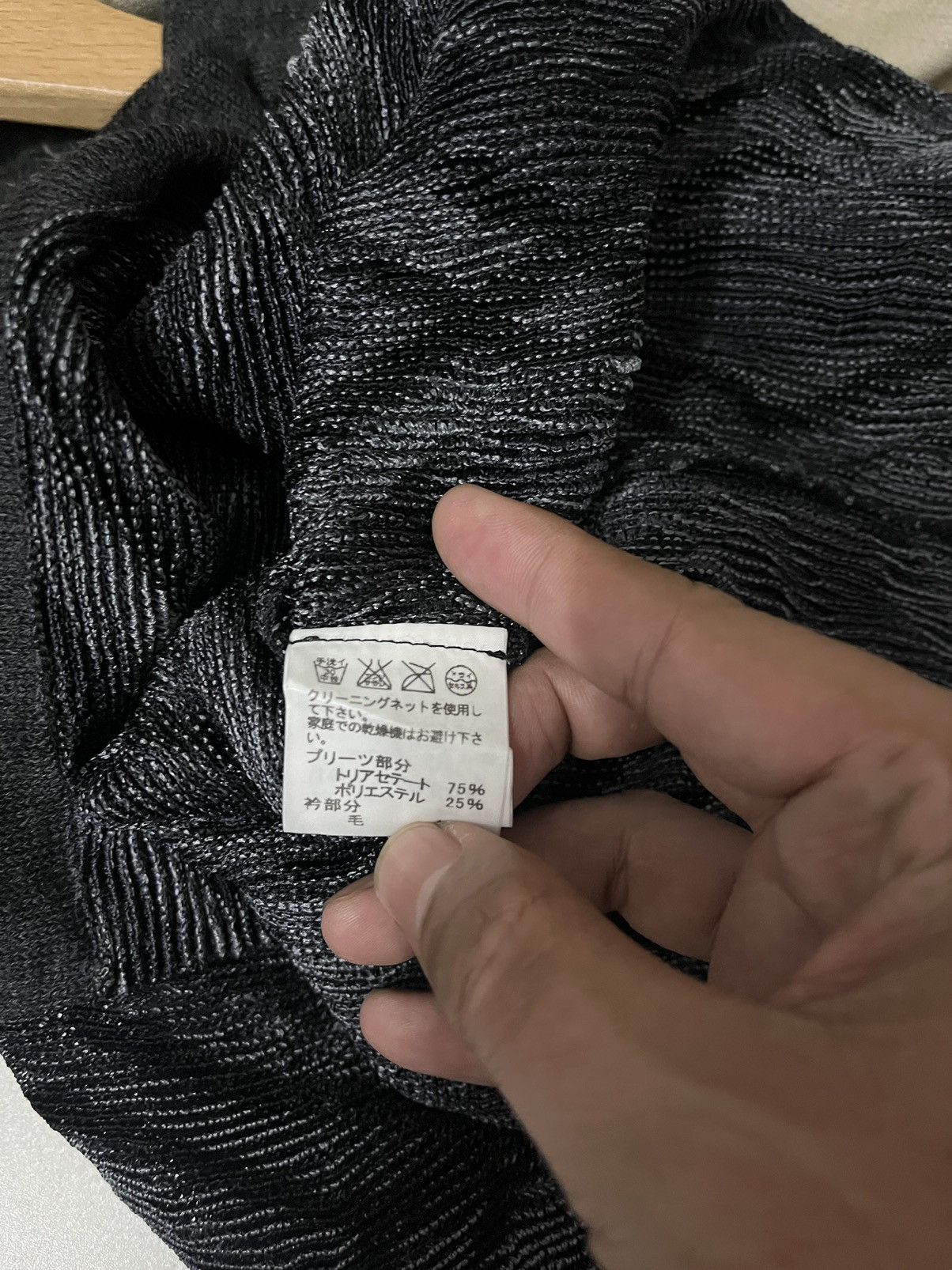 Issey Miyake Issey miyake cardigan pleated Size US M / EU 48-50 / 2 - 4 Thumbnail