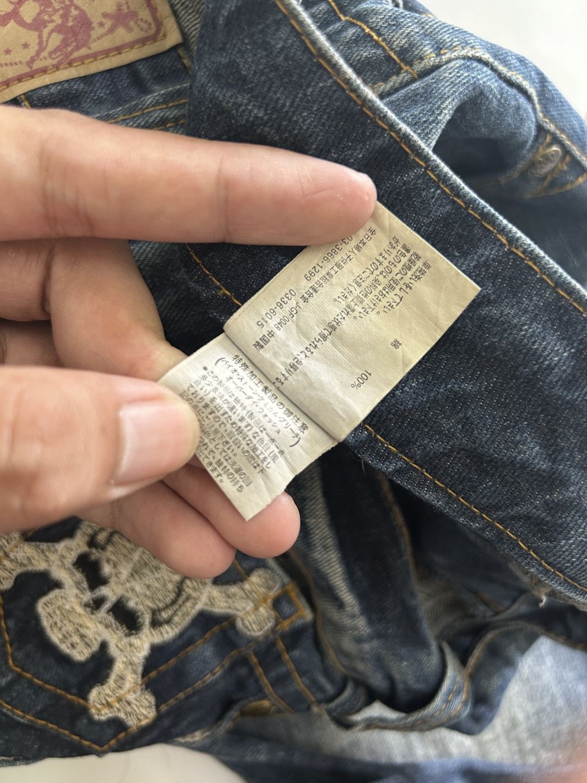 Japanese Brand × Vintage Vintage Japanese Distressed Denim Skull Patches Jeans Size US 35 - 16 Thumbnail