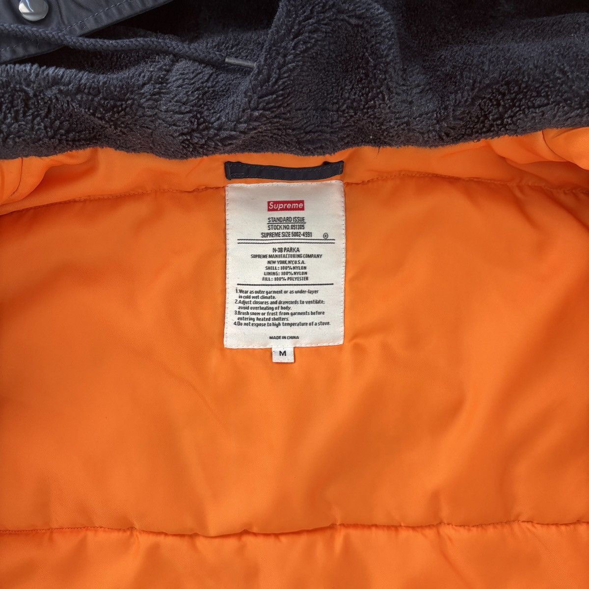 Supreme Supreme Arc Logo N-3B parka Size US M / EU 48-50 / 2 - 4 Thumbnail