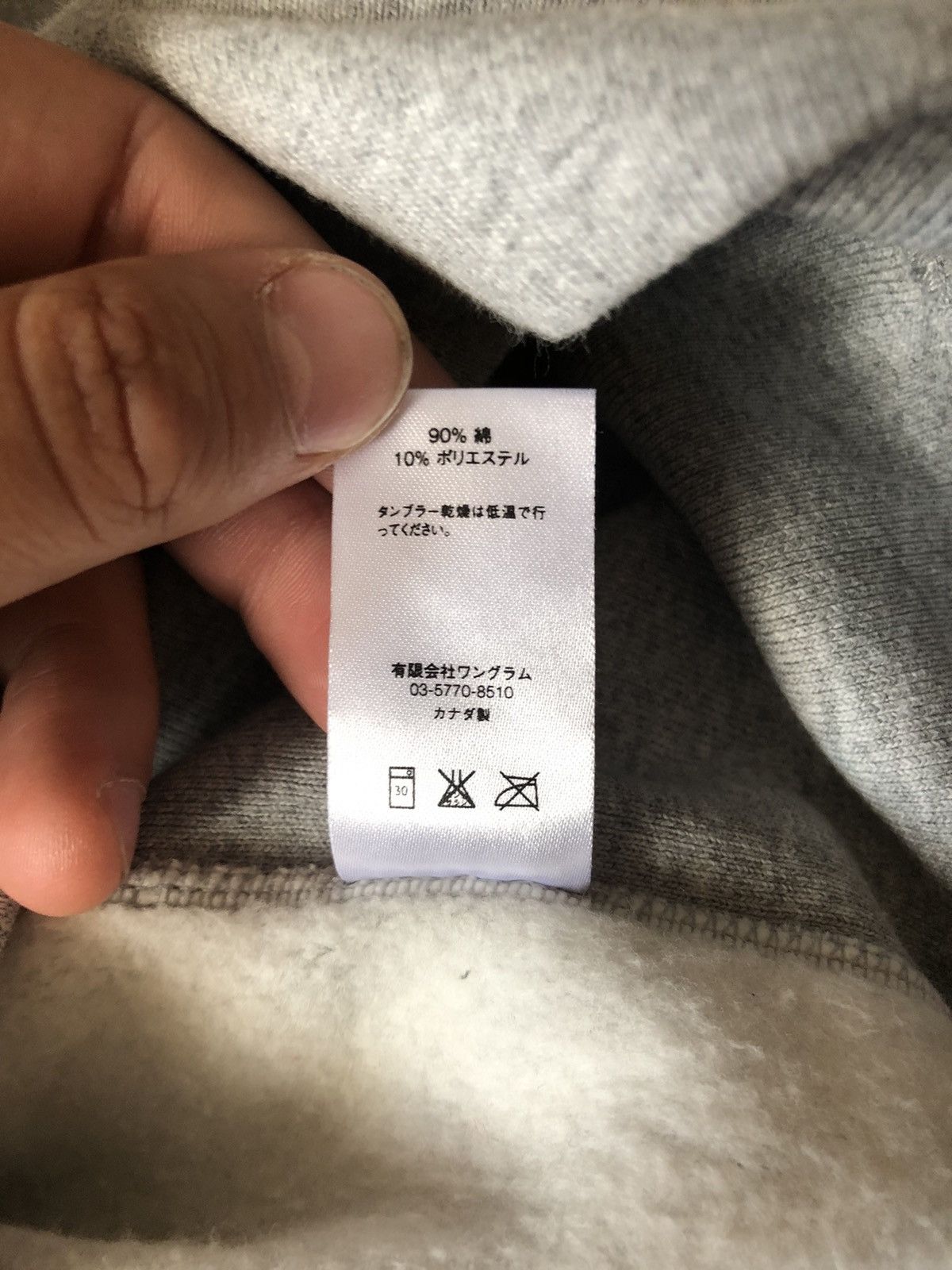 Supreme × Vintage SUPREME F/W 2013 CLASSIC RED BOX LOGO Size US S / EU 44-46 / 1 - 6 Thumbnail