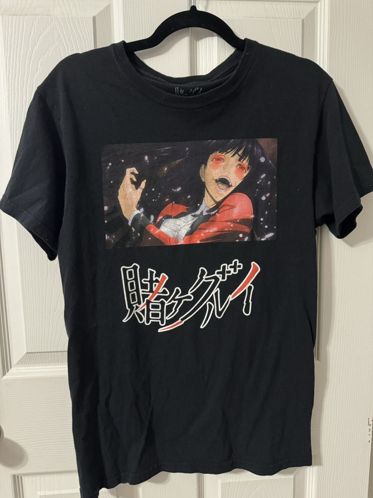 Japanese Brand × Movie × Streetwear Battle Royale 2000 Fanmade T 