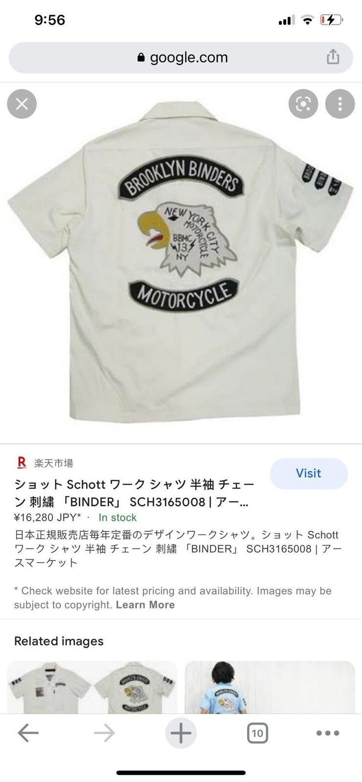 Schott Schott Brooklyn Binders Motorcycle “Ivory” Polo Short Sleeve Size US M / EU 48-50 / 2 - 21 Thumbnail