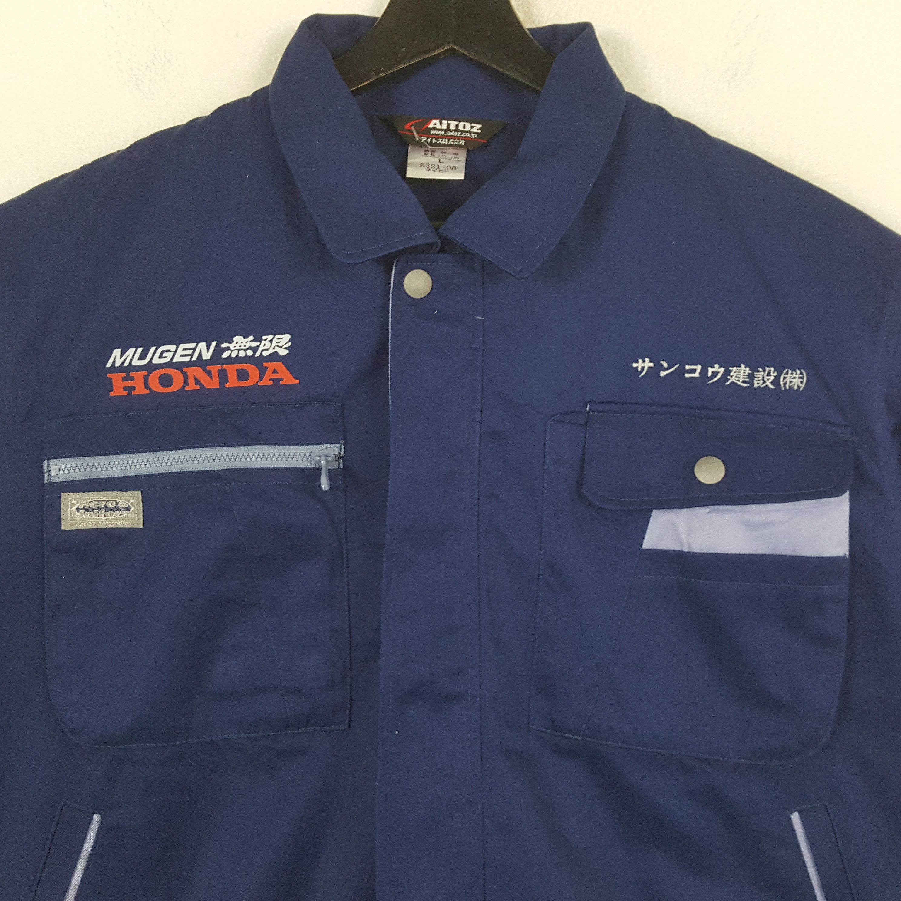 Other MUGEN HONDA Motorsports Custom Art Jacket C284N20 Size US M / EU 48-50 / 2 - 4 Thumbnail