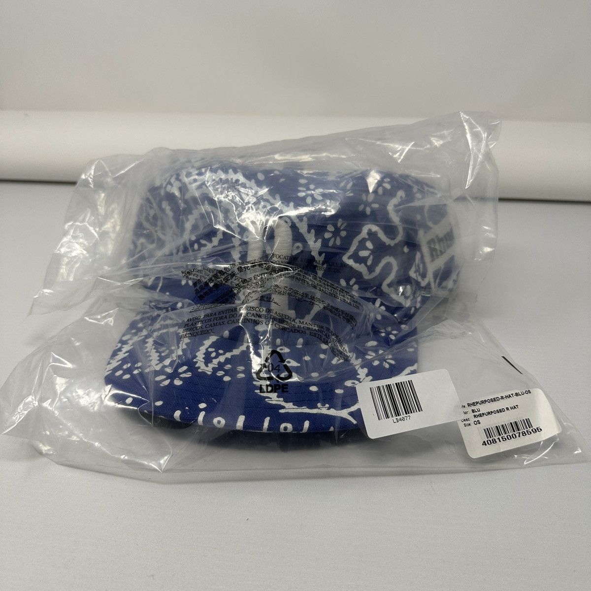 Rude Rhude Rhepurposed R Blue Bandana SnapBack Trucker Hat Cap Size ONE SIZE - 8 Thumbnail