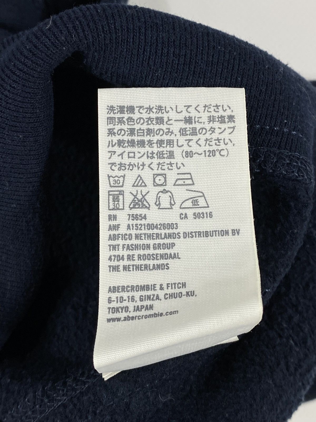 Abercrombie & Fitch 🔥LASTDROP🔥 Y2K Abercrombie Fitch New York Iconic Hoodie Size S / US 4 / IT 40 - 10 Thumbnail
