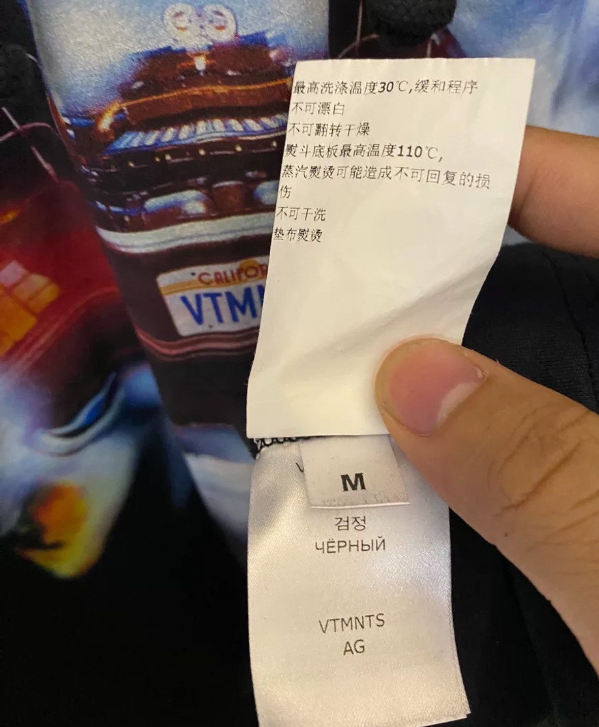 Vetements Vetements thin hoodie 2412-Nextarrow Size US M / EU 48-50 / 2 - 7 Thumbnail