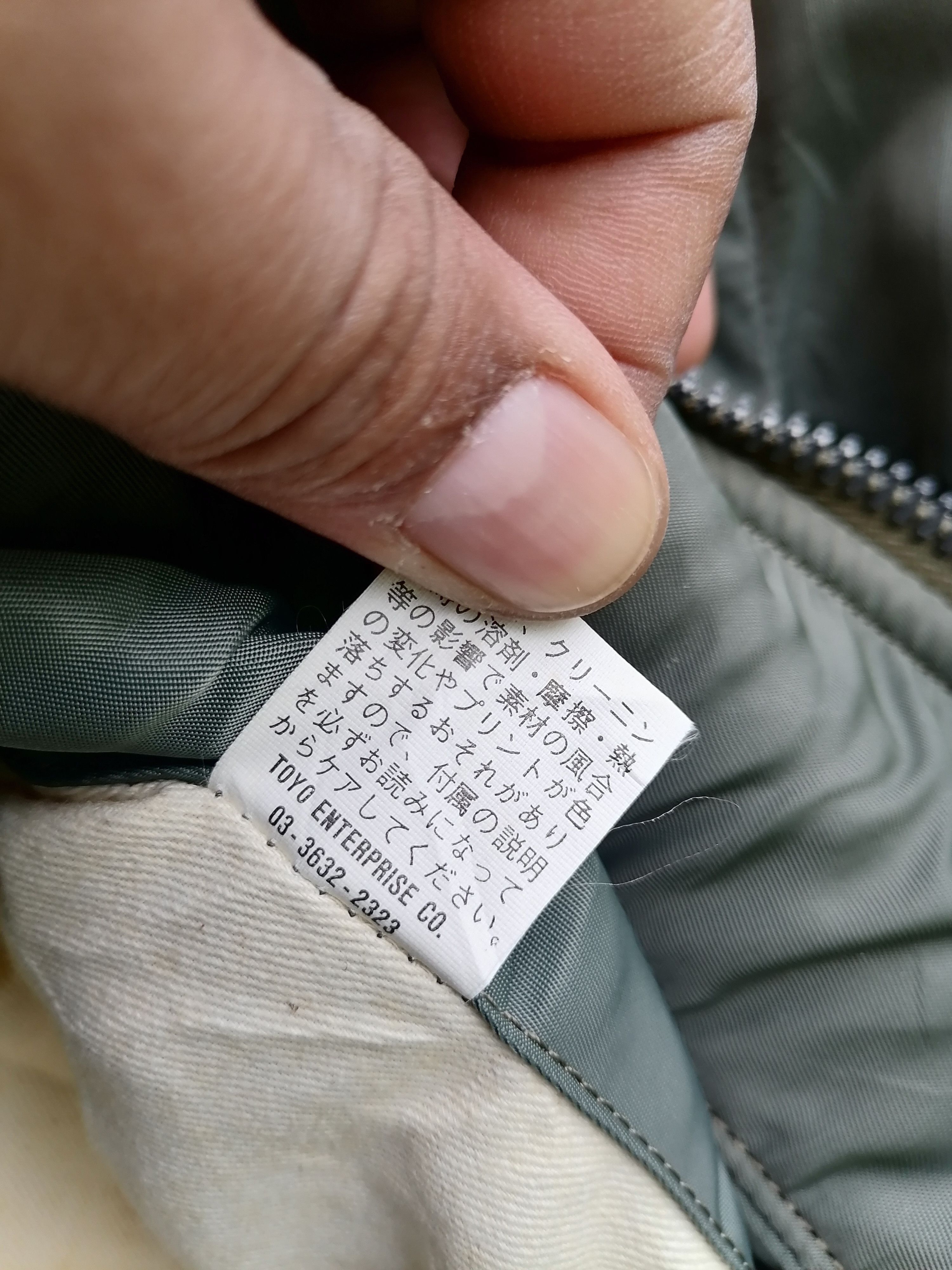 Buzz Rickson's × Toyo Enterprises Rare Collection Buzz Rickson B-15D Bomber Jackets Size US M / EU 48-50 / 2 - 10 Thumbnail