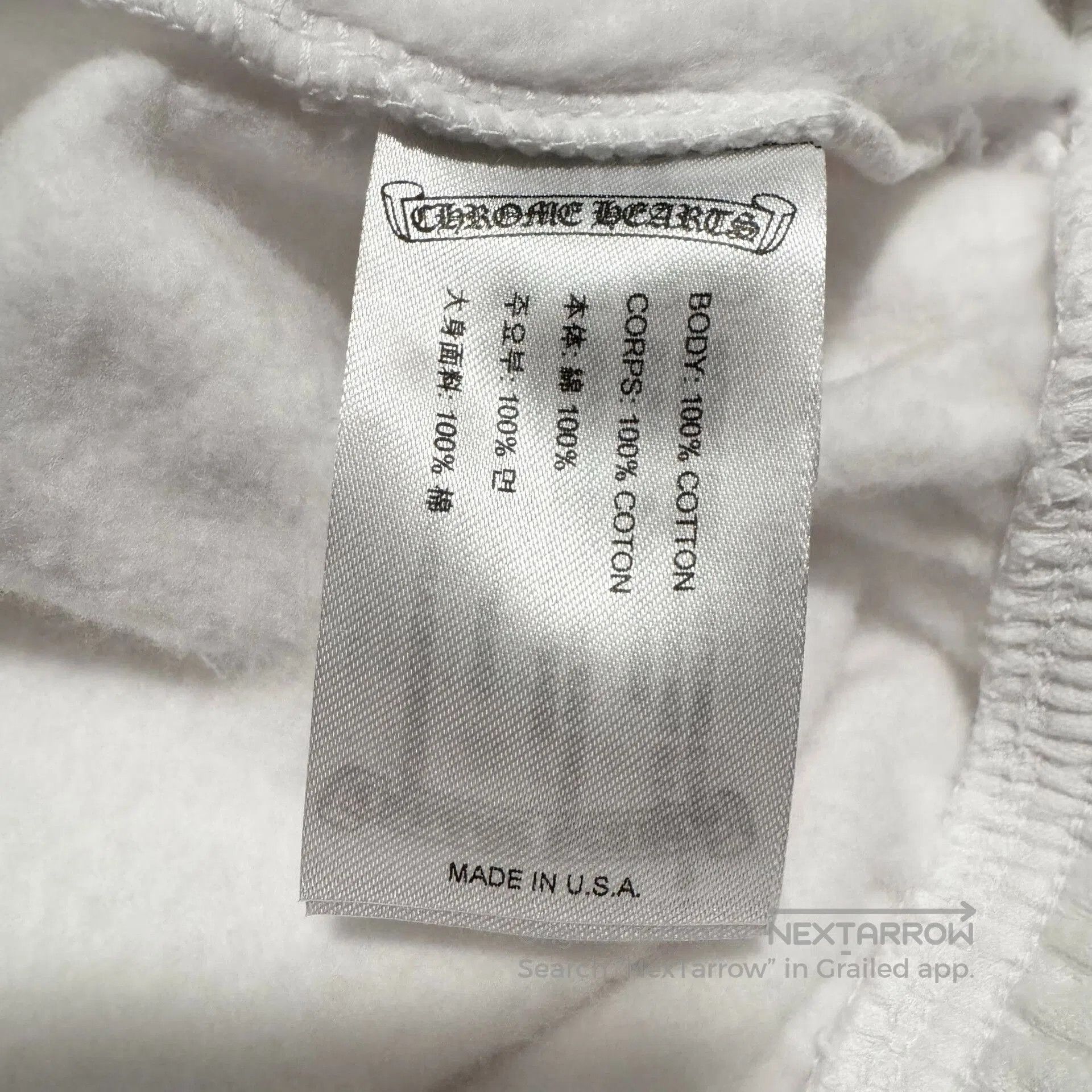 Chrome Hearts chrome hearts white blue sweatpants. Size US 26 / EU 42 - 5 Thumbnail