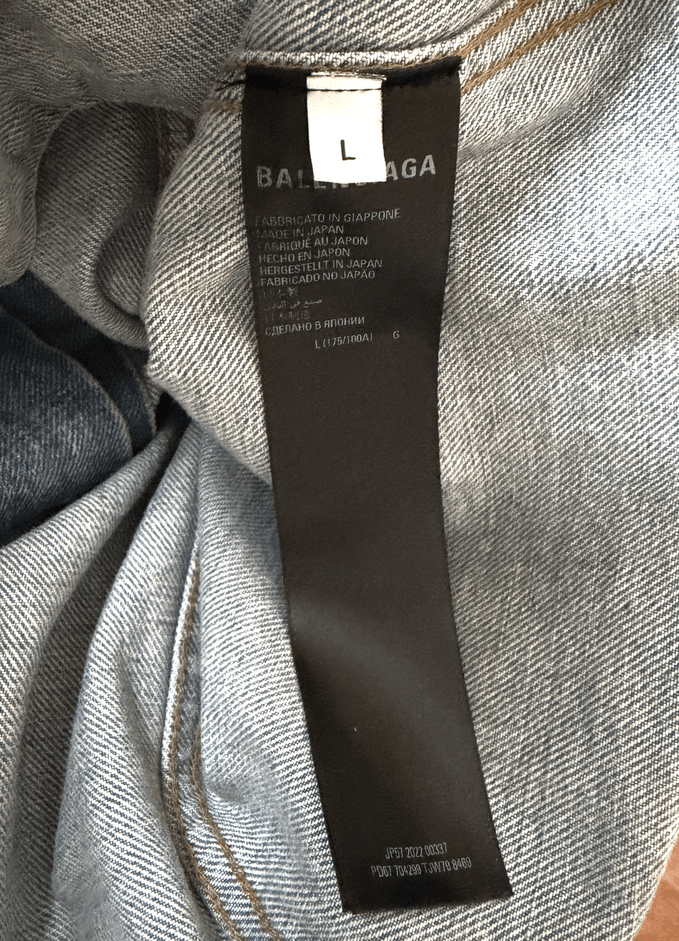 Balenciaga 3b denim jacket - balenciaga Size US L / EU 52-54 / 3 - 6 Thumbnail