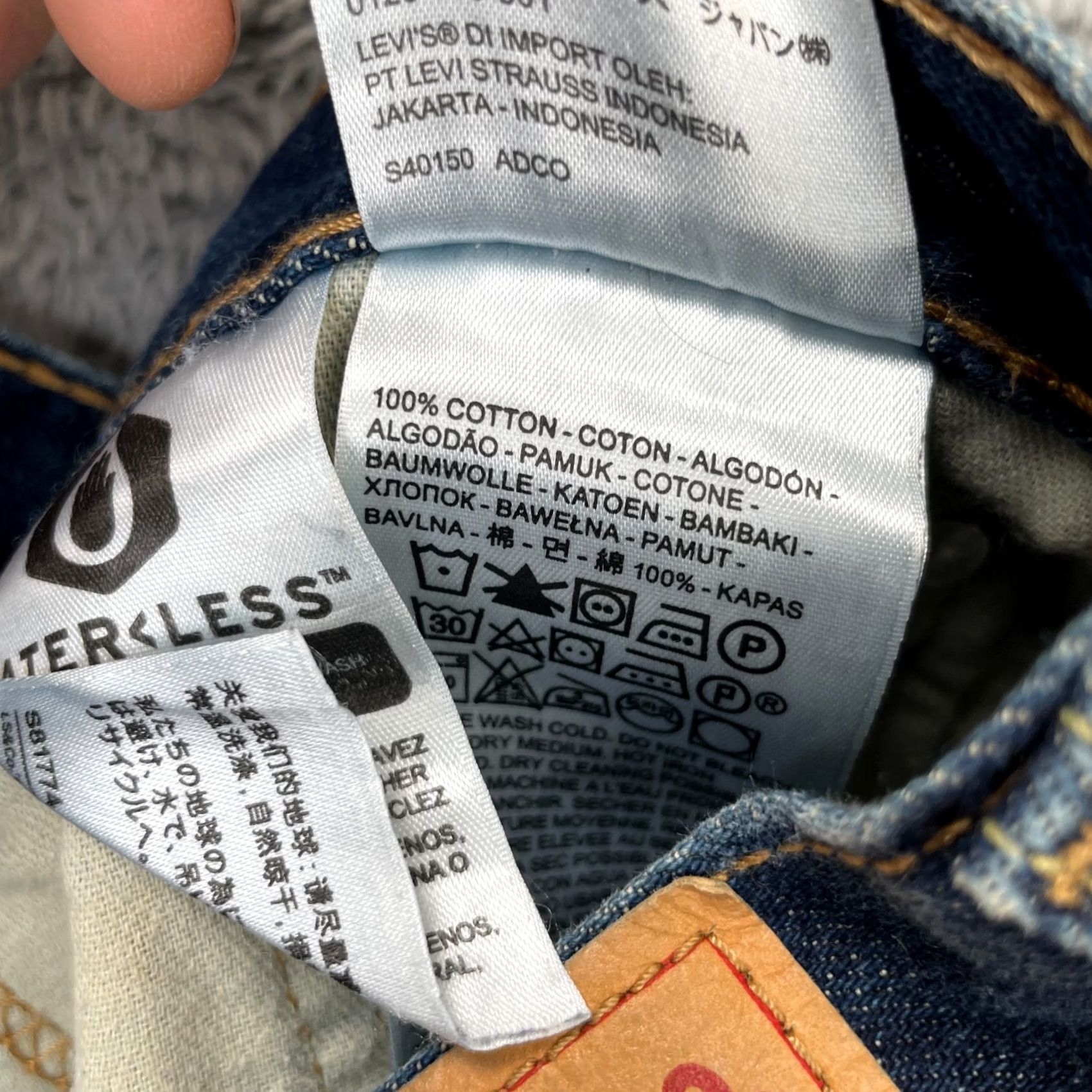 Levi's Levi's 511 Jeans Mens 30x32 Blue Slim Straight Denim Distressed 5-Pocket Cotton Button Zipper Logo Size US 30 / EU 46 - 3 Thumbnail