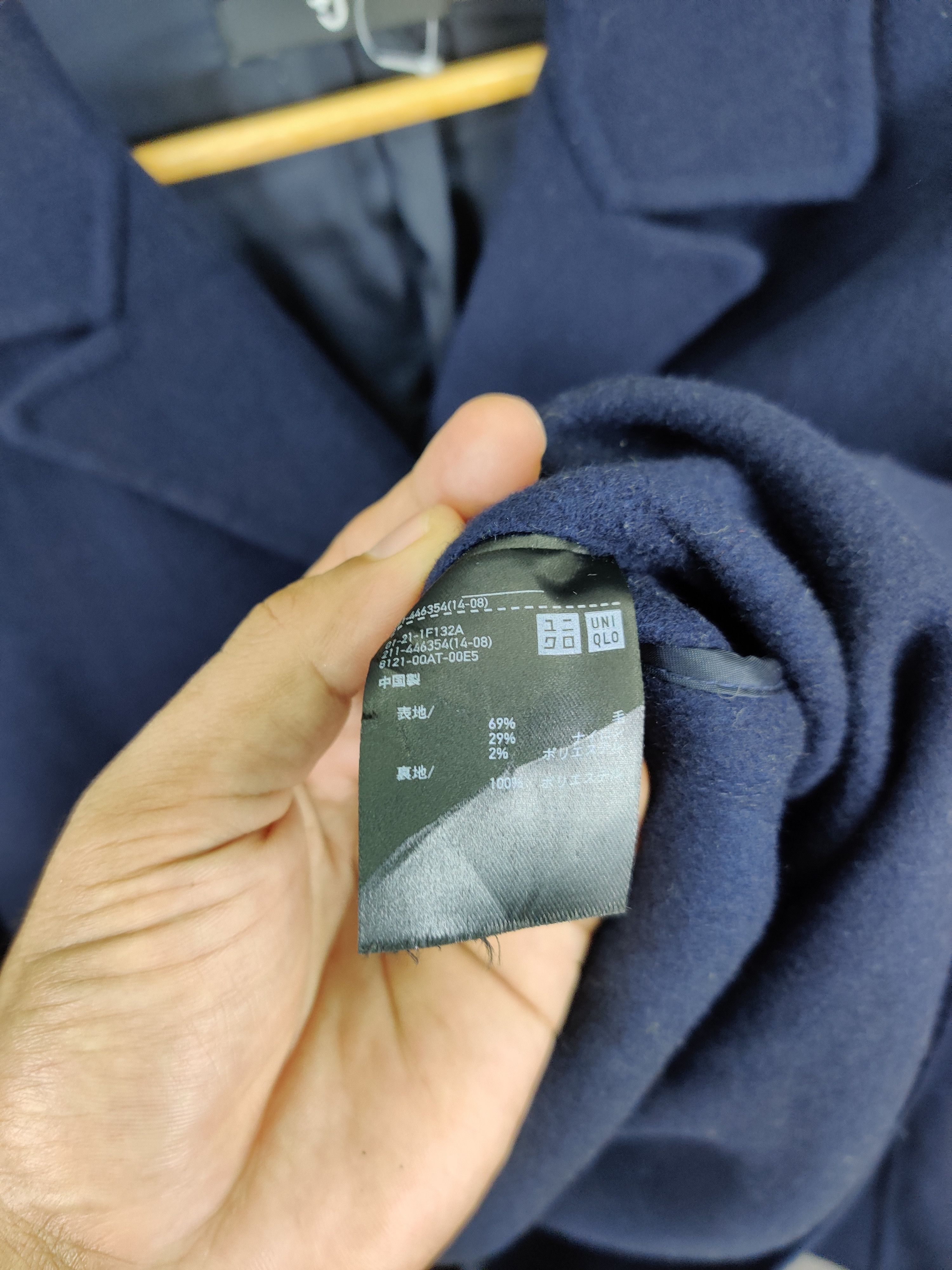 Jil Sander × Uniqlo Uniqlo x Jil Sander Wool Coat Size US M / EU 48-50 / 2 - 11 Thumbnail