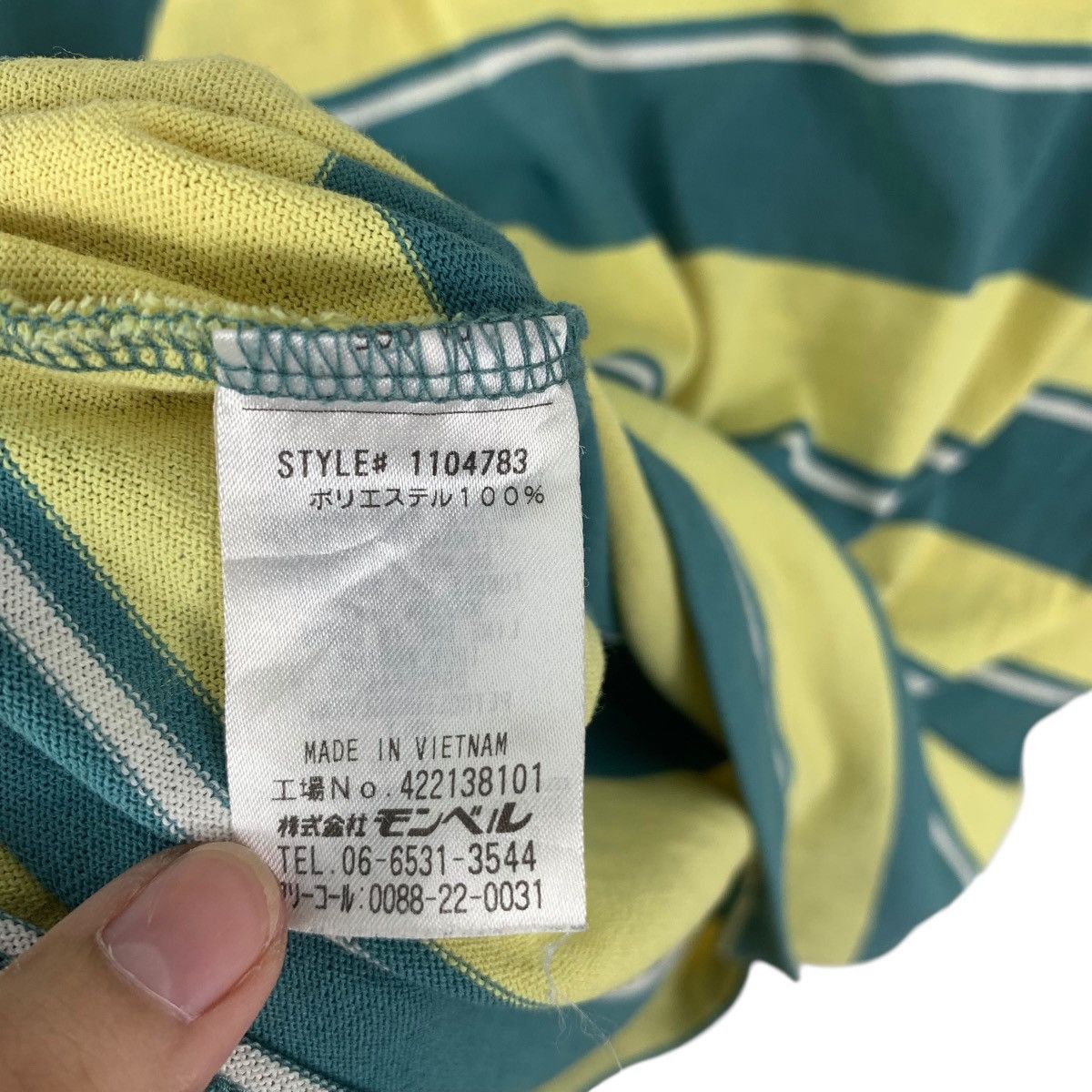 Montbell MONTBELL OUTDOOR Striped Design Studio Polo Rugby Tee Size US L / EU 52-54 / 3 - 9 Thumbnail
