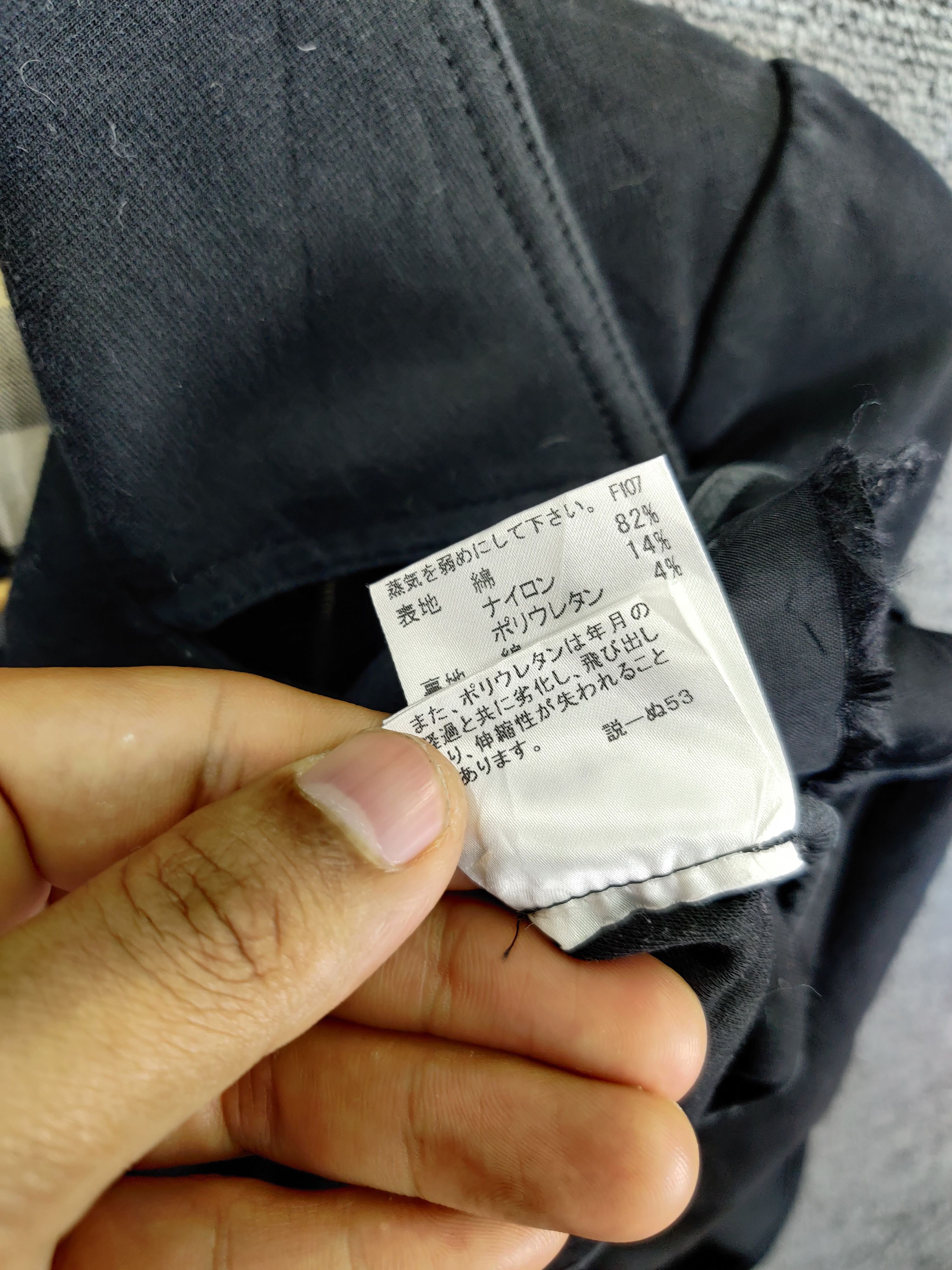 Burberry Vintage Burberry London Nova Check Bondage Jacket Size US S / EU 44-46 / 1 - 14 Thumbnail
