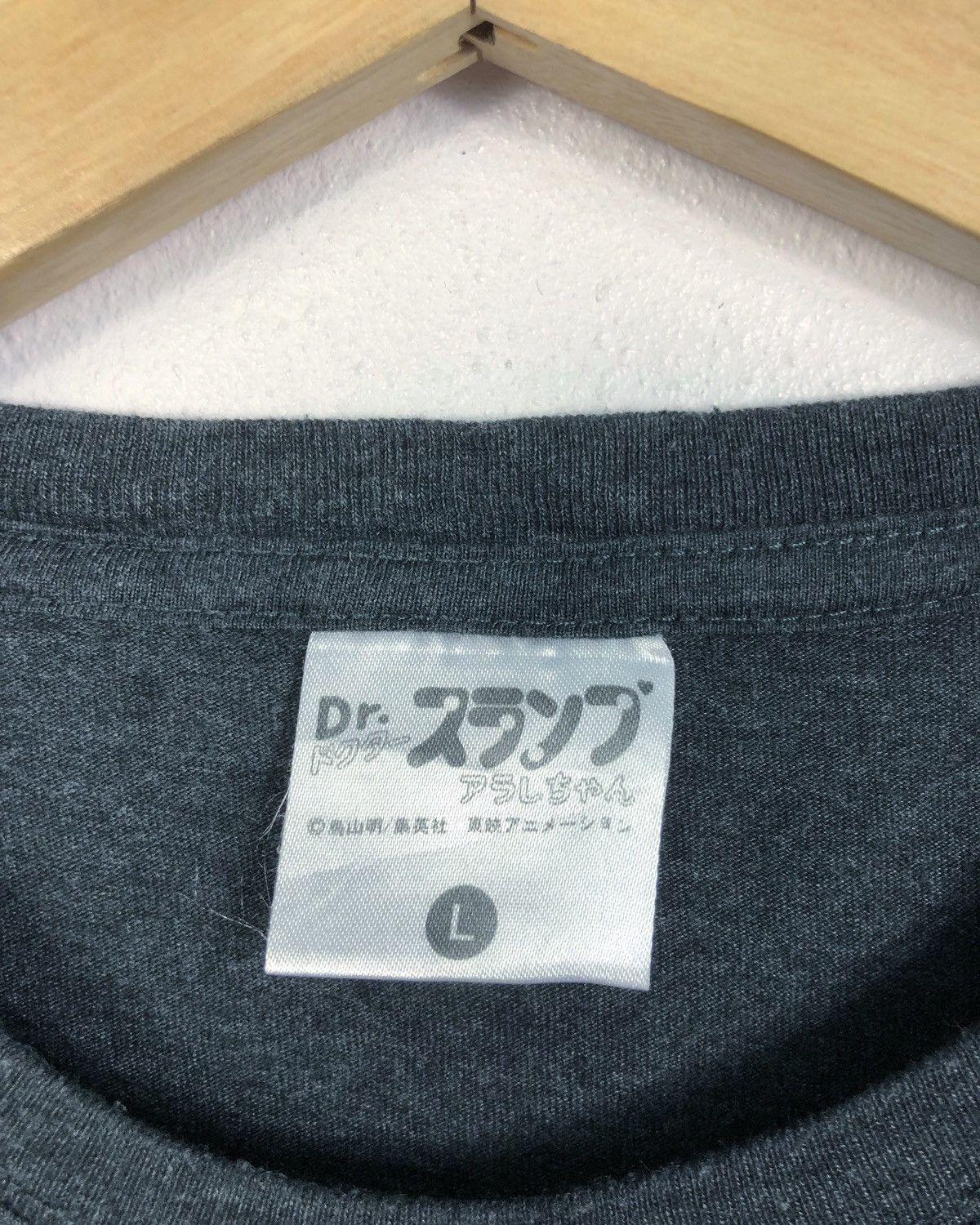 Anime Rare Dr Slump Arale Chan Japan Anime Manga Tee Size US L / EU 52-54 / 3 - 9 Thumbnail