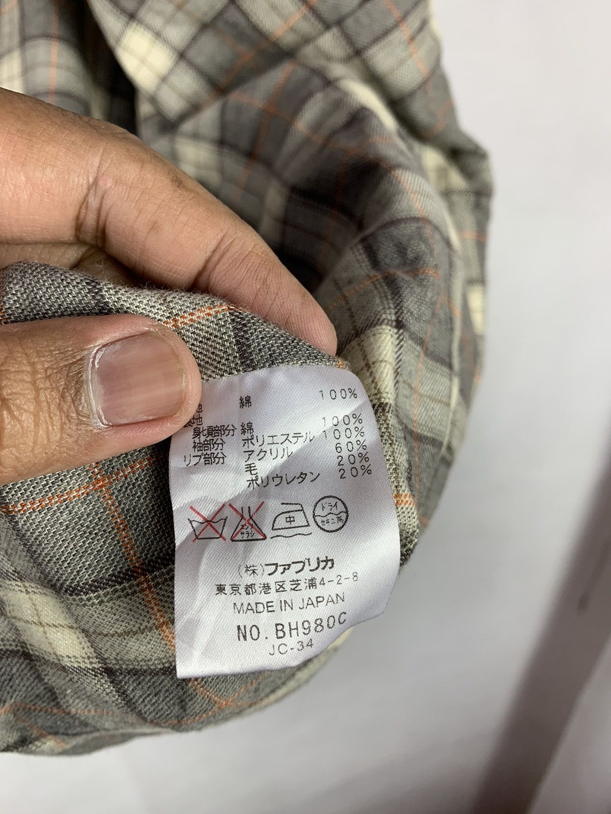Lacoste × Vintage Steals! Lacoste Corduroy Harrington Style Jacket Size US XL / EU 56 / 4 - 10 Thumbnail
