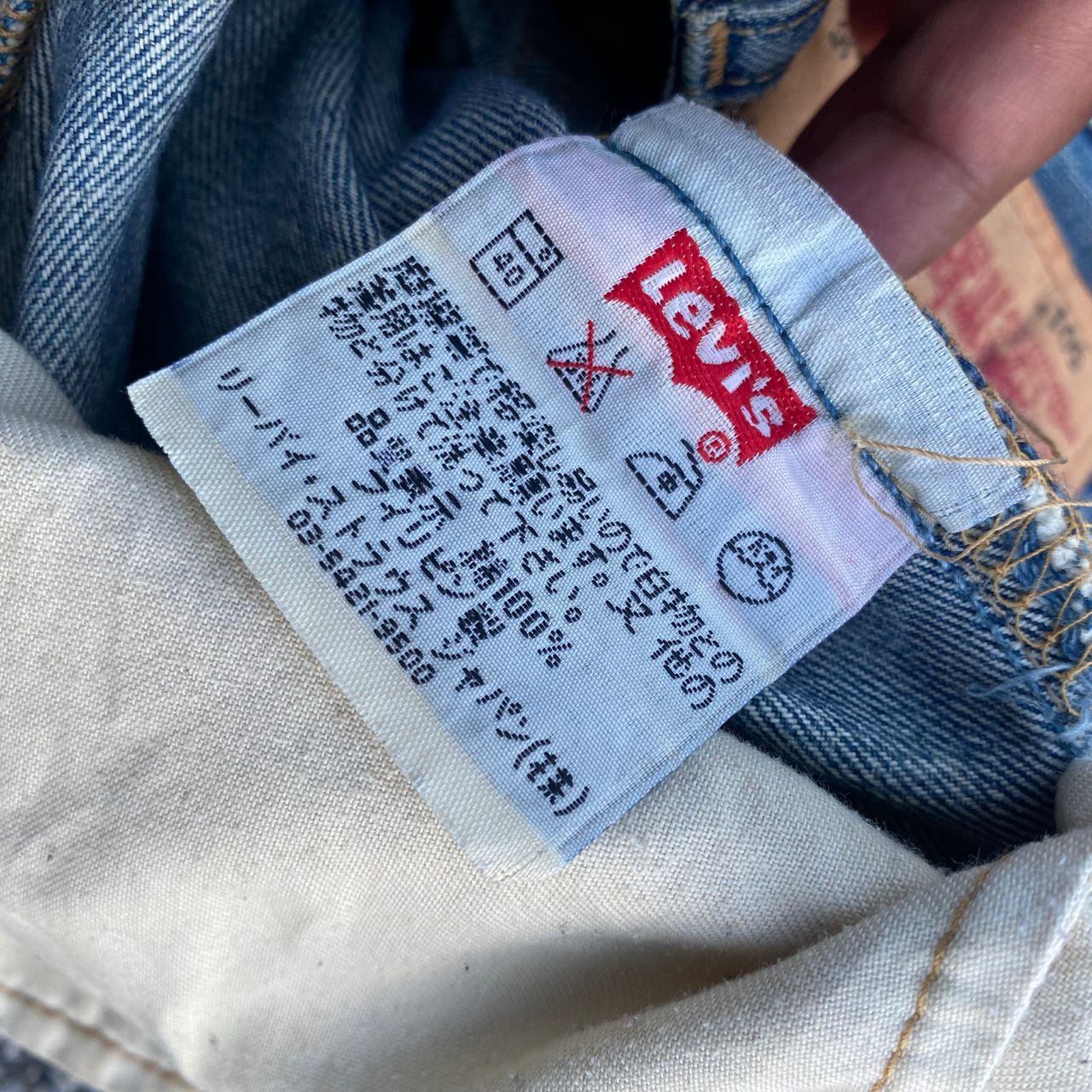 Levi's Vintage Levis 501 Distressed Denim Kurt Cobain Style Size US 32 / EU 48 - 17 Thumbnail