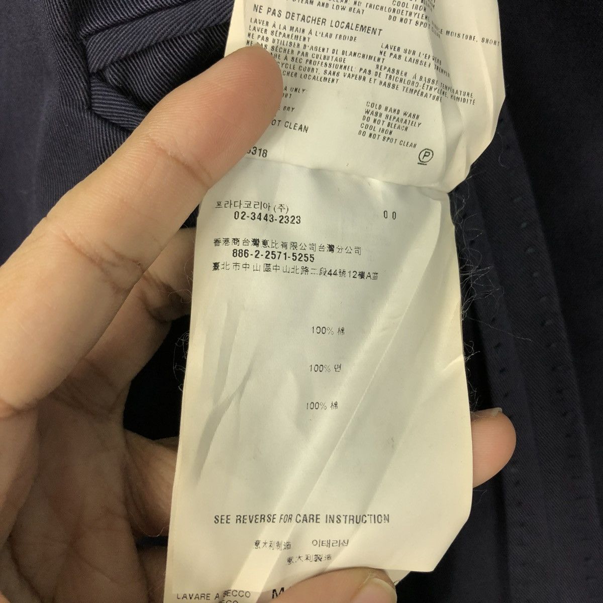 Prada 🔥VINTAGE CHORE JACKETS COATS PRADA MADE IN ITALY Size US S / EU 44-46 / 1 - 22 Thumbnail