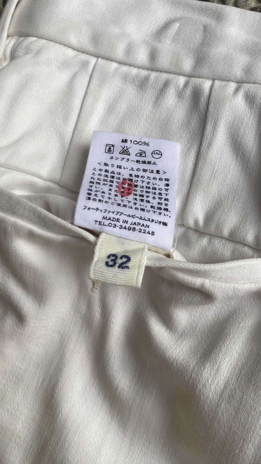 45rpm × Japanese Brand × Vintage Vintage 45rpm Pants White Size US 32 / EU 48 - 12 Thumbnail