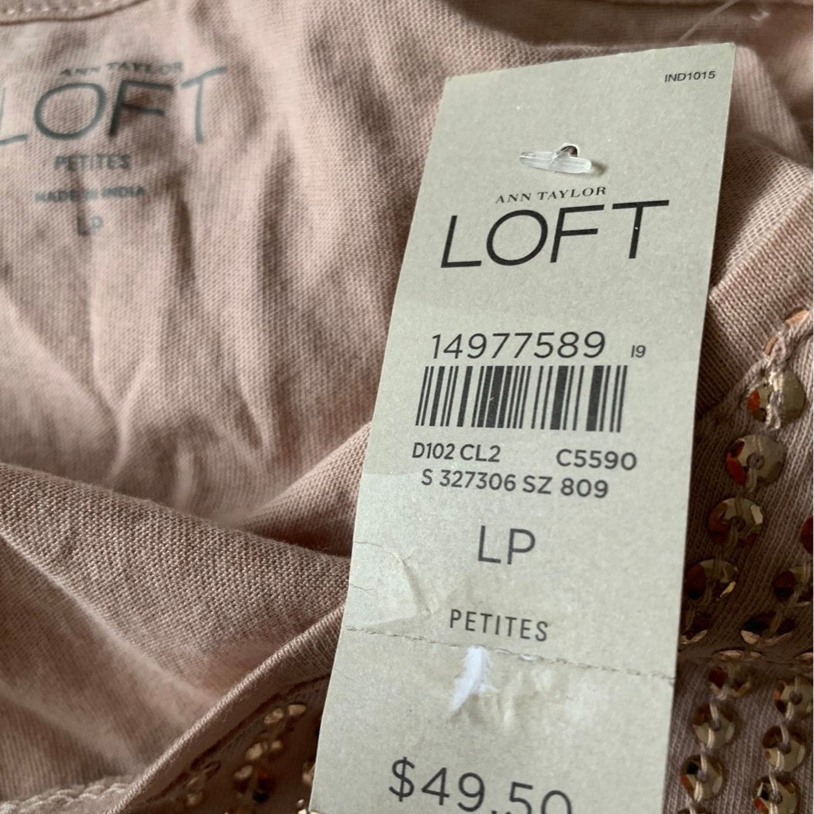 Loft Ann Taylor Loft Beige Sequin Bling Embellished Top Women's Size L / US 10 / IT 46 - 7 Thumbnail
