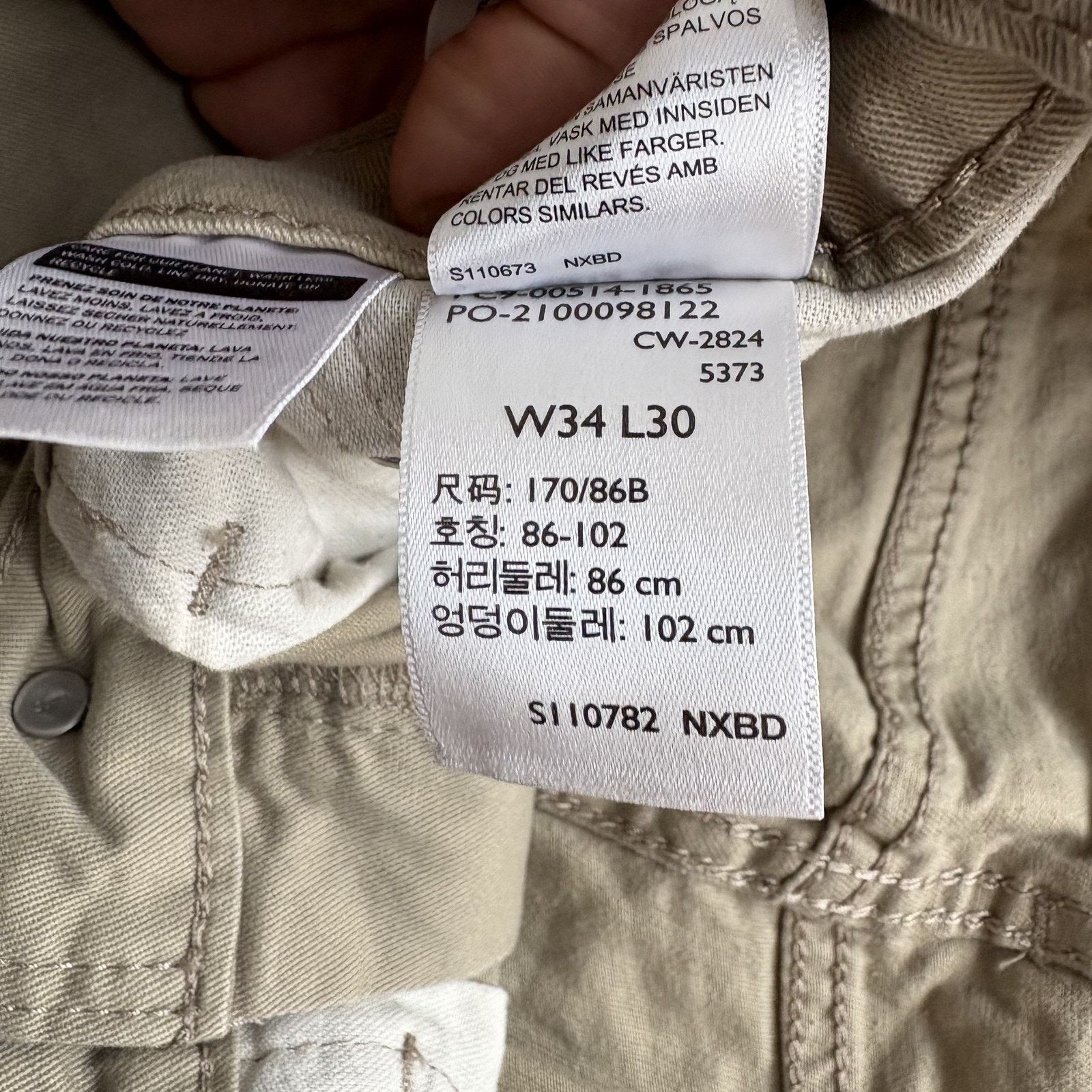 Levi's Levi's 514 Men's 34x30 Khaki Straight Leg Twill Pants Size US 34 / EU 50 - 4 Thumbnail