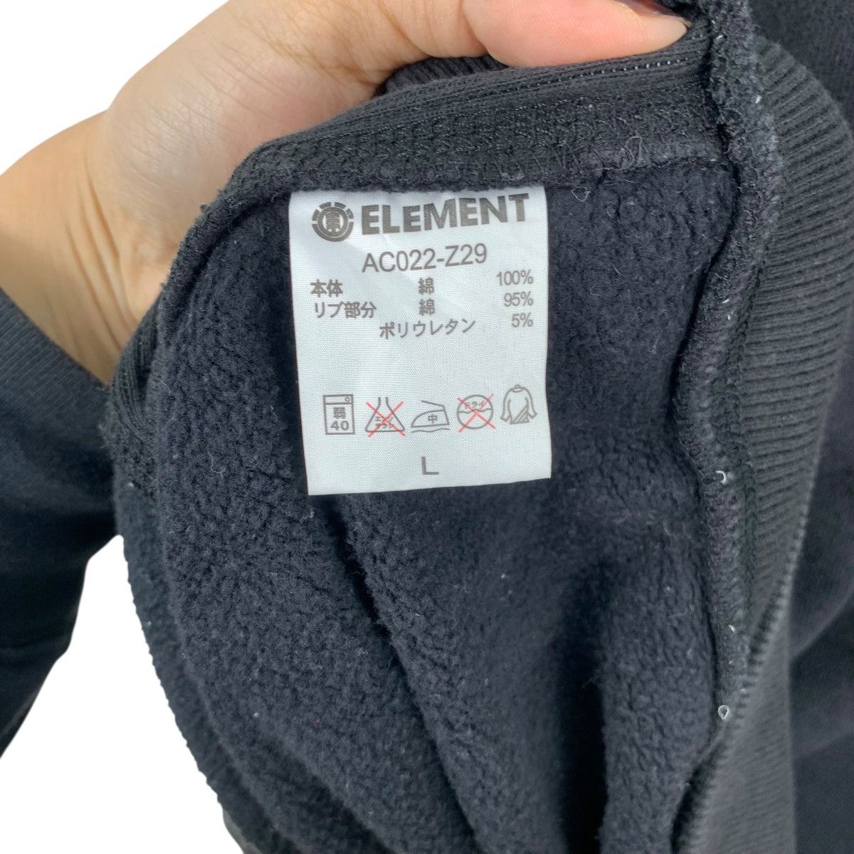 Element Vintage ELEMENTS SKATEBOARDS Los Angeles Store Sweatshirt Size US L / EU 52-54 / 3 - 9 Thumbnail