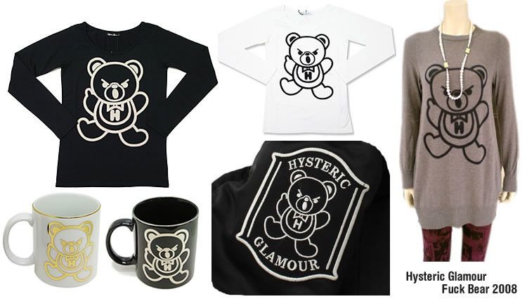 Hysteric Glamour Fuck Bear by Hysteric Glamour x Medicom Toy Coffee Mug Size ONE SIZE - 13 Thumbnail