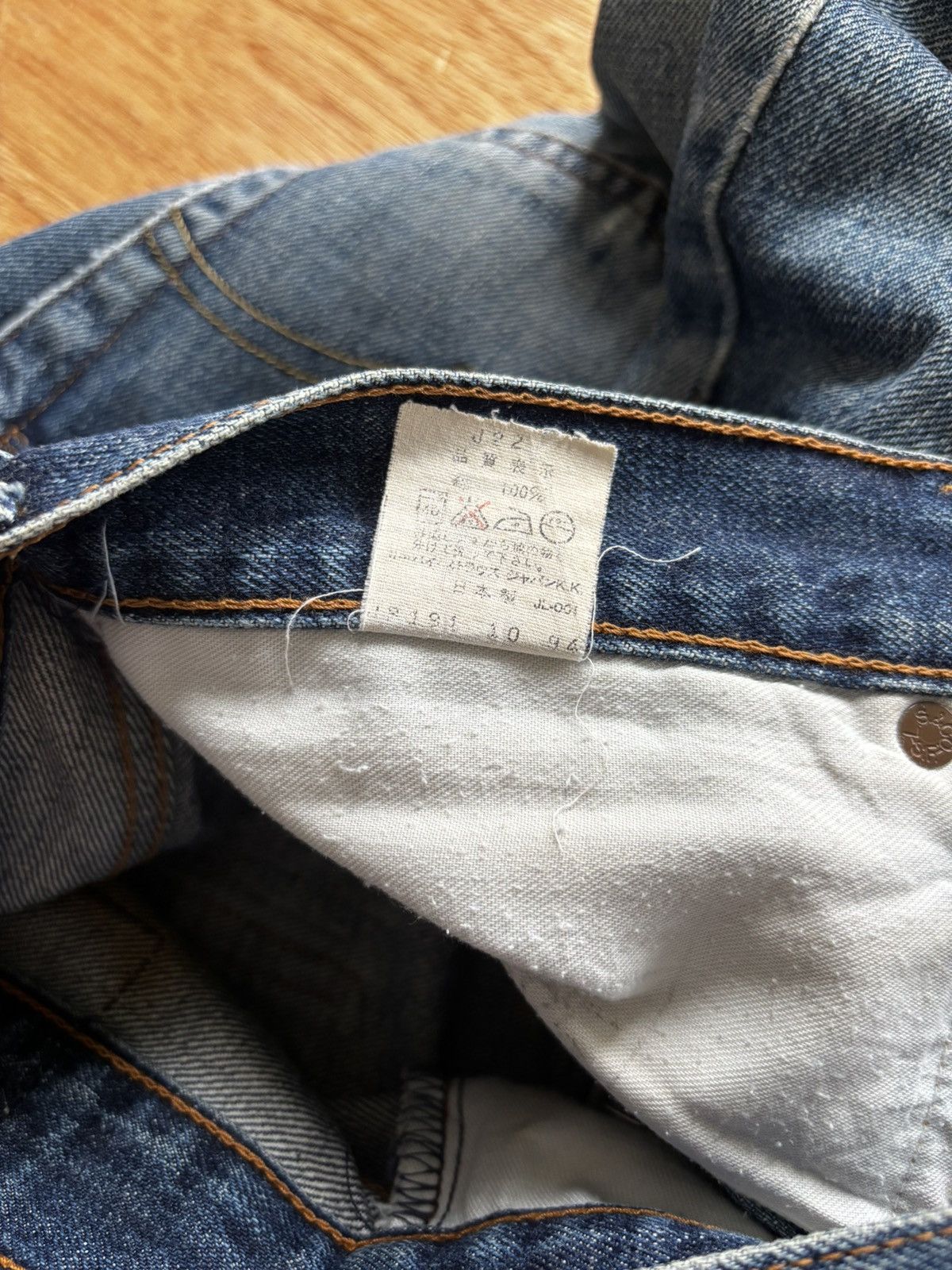 Levi's Levi’s 504Z ‘E’ Selvedge Denim Jeans Size US 32 / EU 48 - 12 Thumbnail