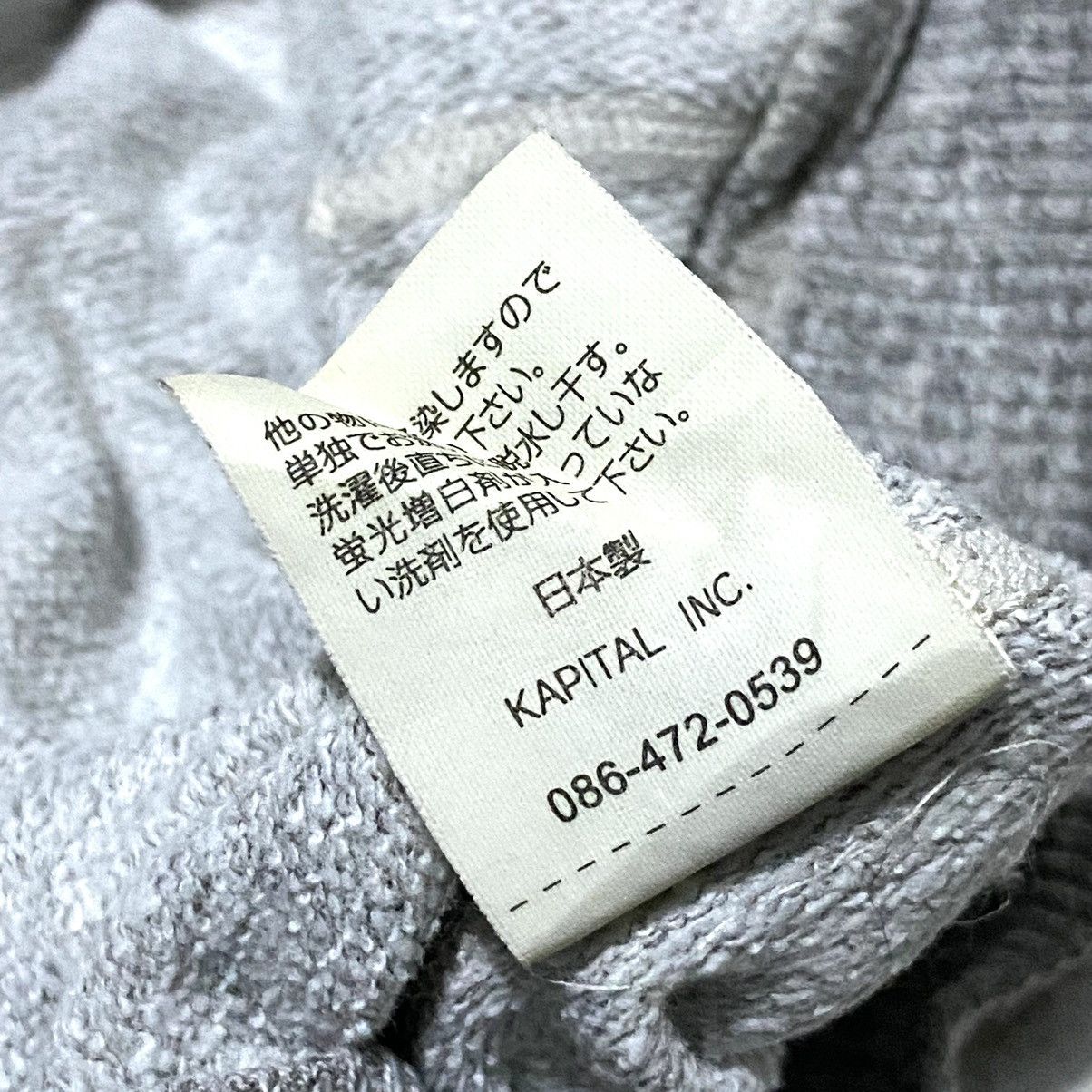 Kapital 🔥RARE🔥 Kapital cardigan zip sweatshirt Size XS / US 0-2 / IT 36-38 - 8 Thumbnail