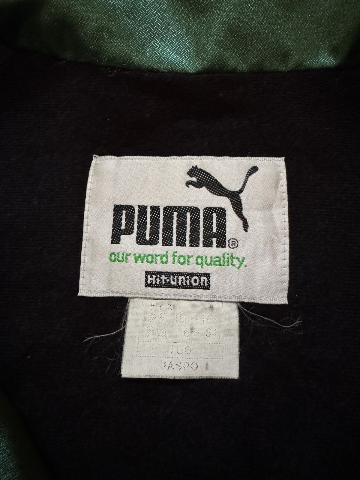 Puma × Vintage Vintage PUMA button up Jacket Size US M / EU 48-50 / 2 - 6 Thumbnail