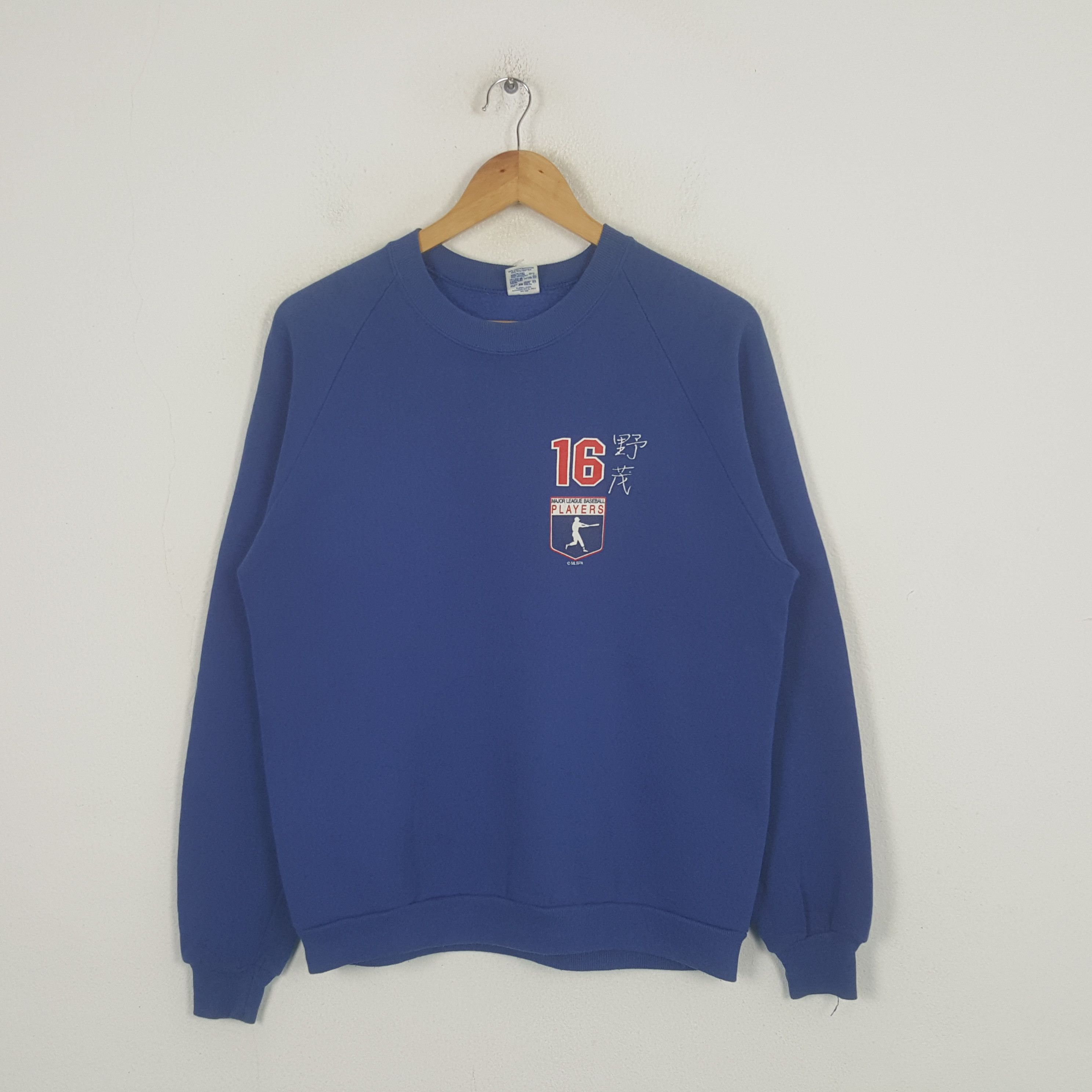 MLB Vintage Hideo Nomo Los Angeles Baseball Sweatshirt C300N12 Size US M / EU 48-50 / 2 - 3 Thumbnail