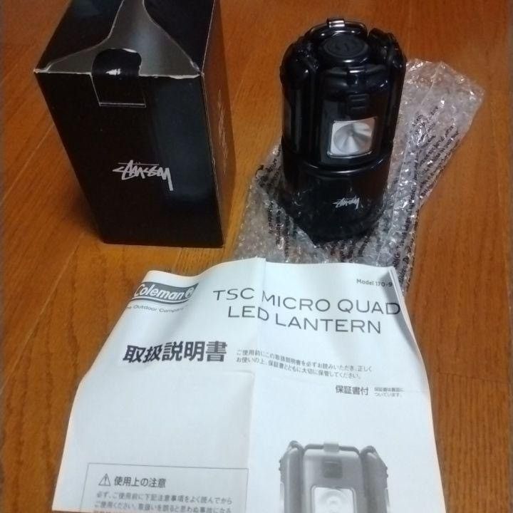 Stussy Stussy Coleman Lamp Size ONE SIZE - 1 Thumbnail