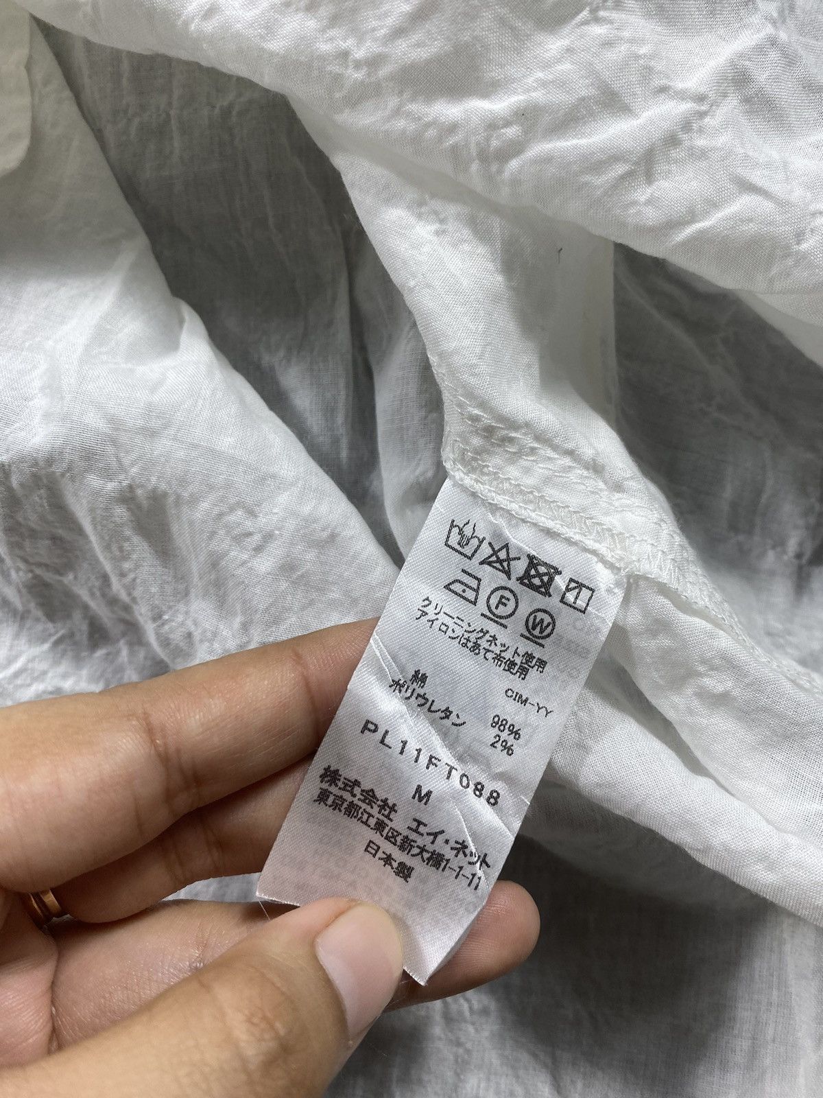 Yohji Yamamoto Japanese Plantation Button Ups Size US XL / EU 56 / 4 - 6 Thumbnail