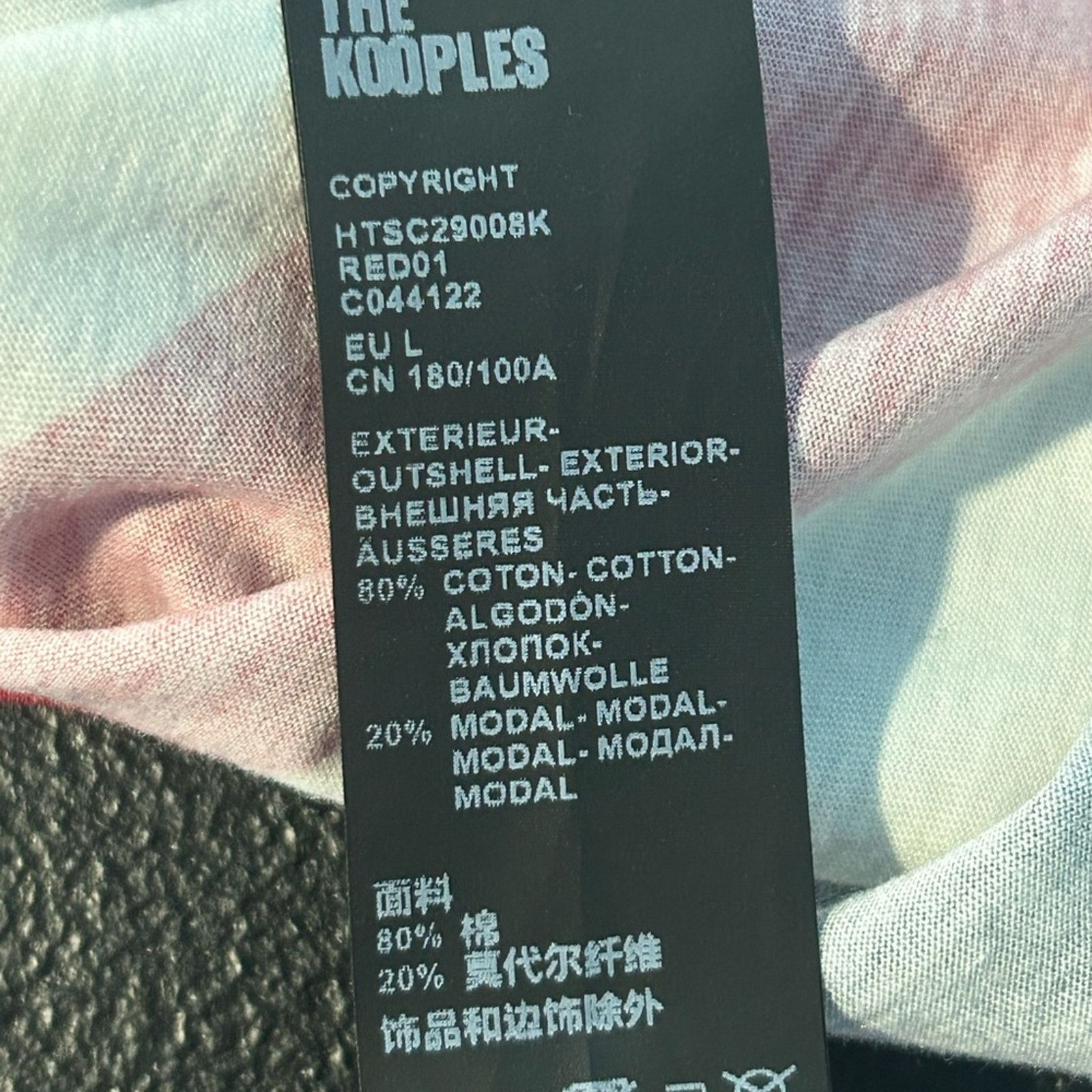 The Kooples The Kooples Distressed Cotton Union Jack Shirt NWT Large Size US L / EU 52-54 / 3 - 5 Thumbnail