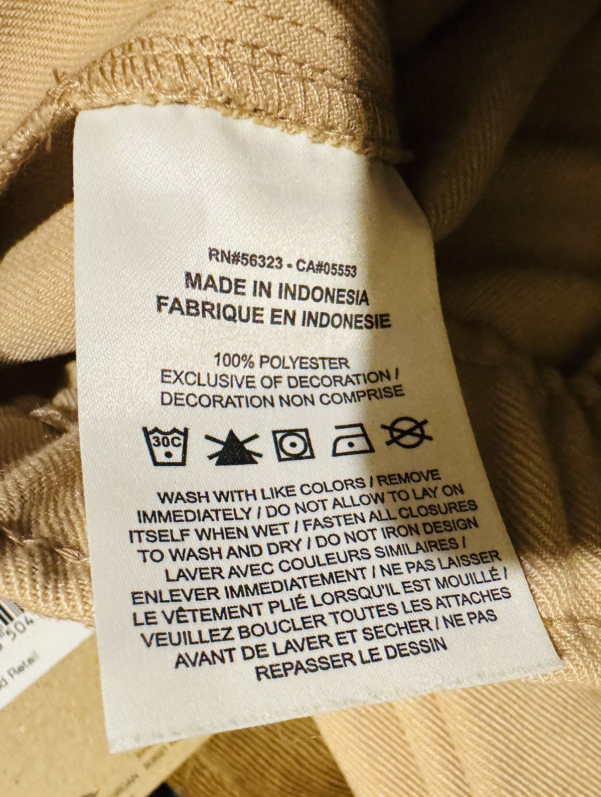 Jordan Brand Jordan Woven Pants Size 28" / US 6 / IT 42 - 11 Thumbnail