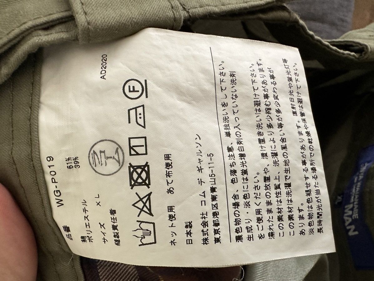 Comme des Garcons × Junya Watanabe Junya Watanabe cargo pants Size US 36 / EU 52 - 6 Thumbnail