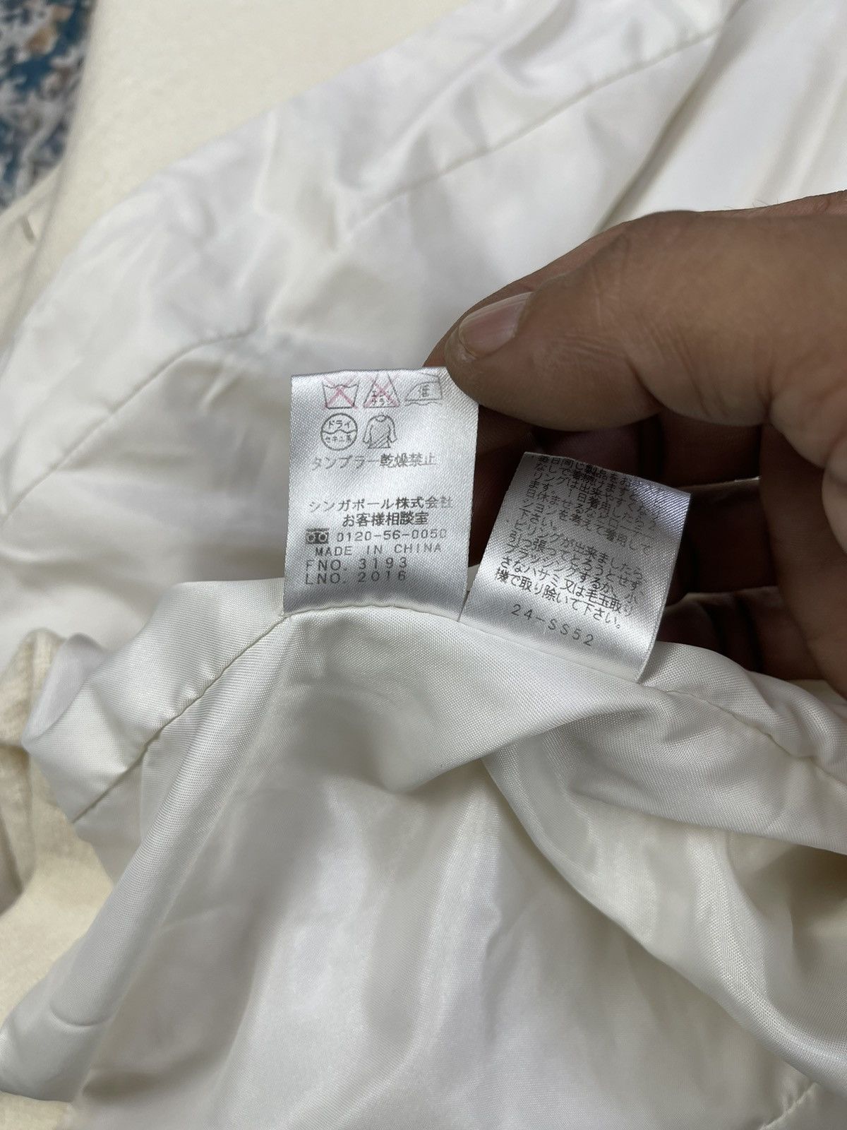 Kansai Yamamoto Kansai Bis Collection Butter Cream Wool Jackets Size L / US 10 / IT 46 - 11 Thumbnail