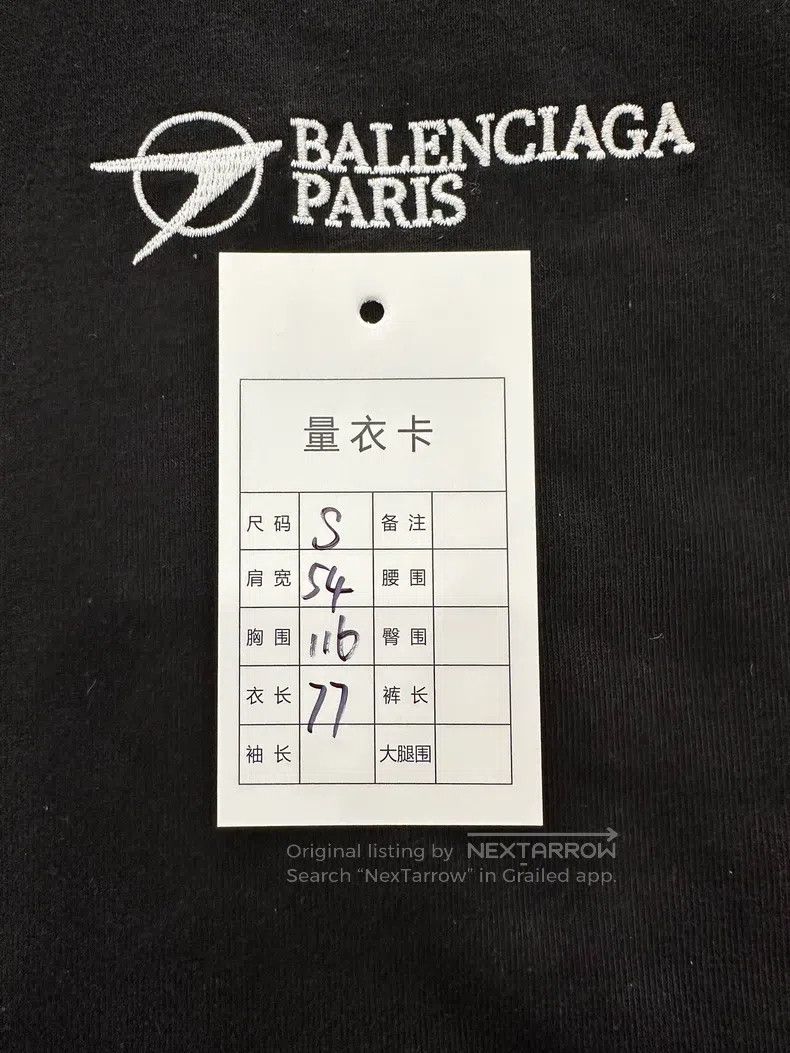 Balenciaga Balenciaga Pointer Letter Logo Embroidered Black Short Sle Size US S / EU 44-46 / 1 - 9 Thumbnail