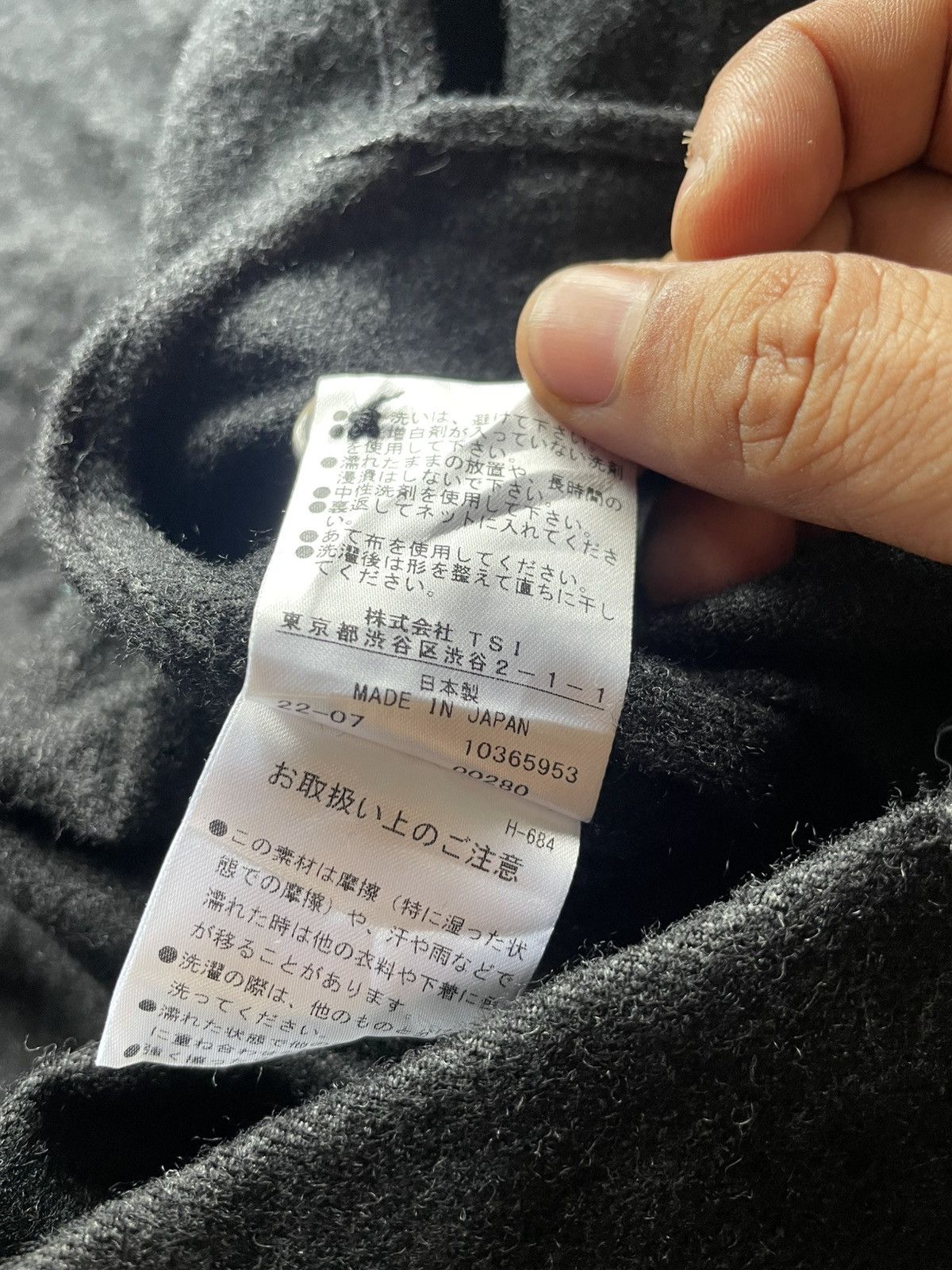 Margaret Howell Margaret Howell Shirt Wool Cotton Black Size Small Size US S / EU 44-46 / 1 - 8 Thumbnail