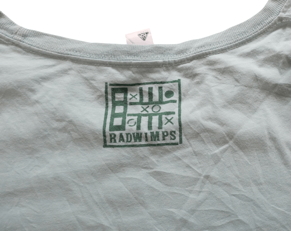 Band Tees Radwimps T-Shirt Size US S / EU 44-46 / 1 - 3 Thumbnail
