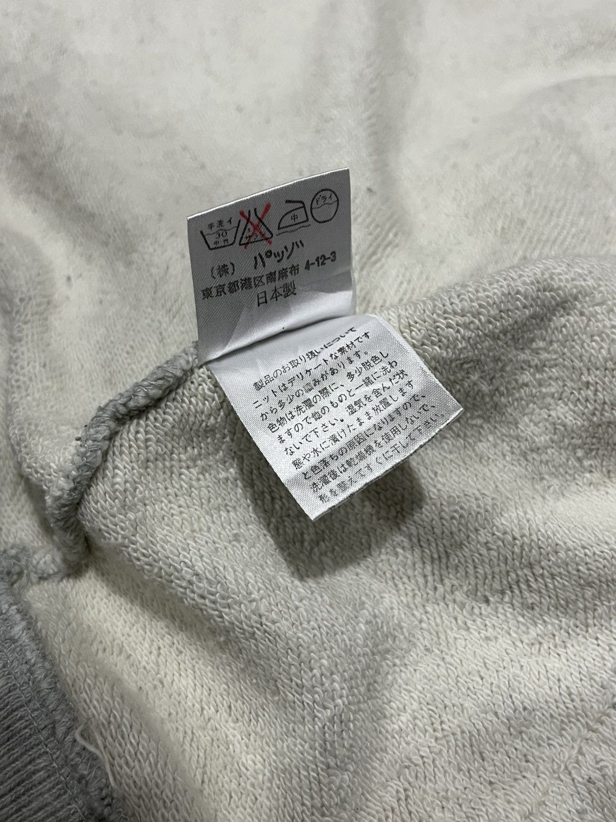 Japanese Brand 291295 = Homme Reflective Jacket 🌪️ Size US M / EU 48-50 / 2 - 5 Thumbnail