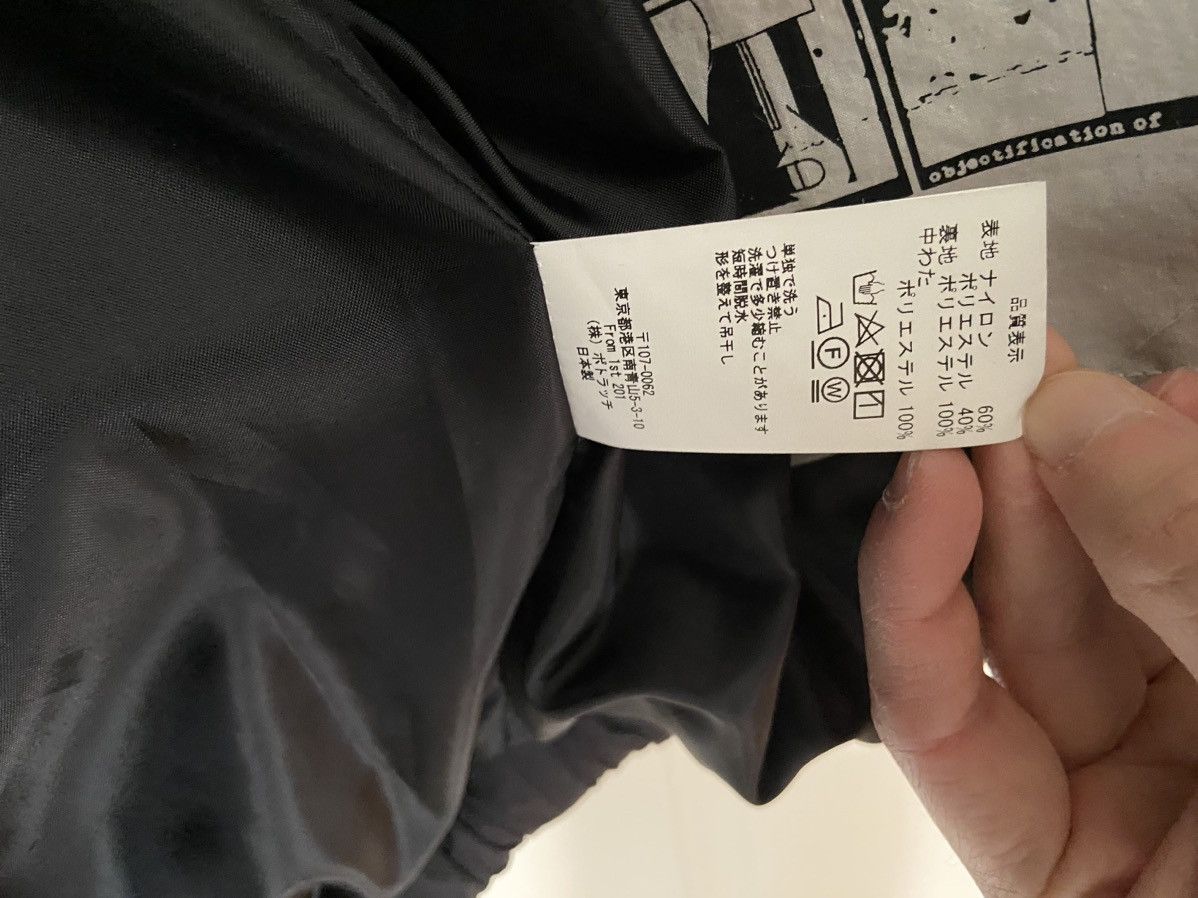 Cav Empt Cav Empt detach sleeve bomber jacket- black Size US M / EU 48-50 / 2 - 7 Thumbnail