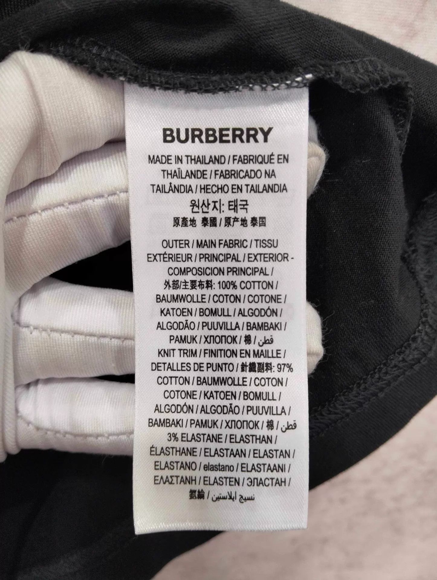 Burberry Burberry Black London Logo Short Sleeve T-shirt M Size US M / EU 48-50 / 2 - 6 Thumbnail