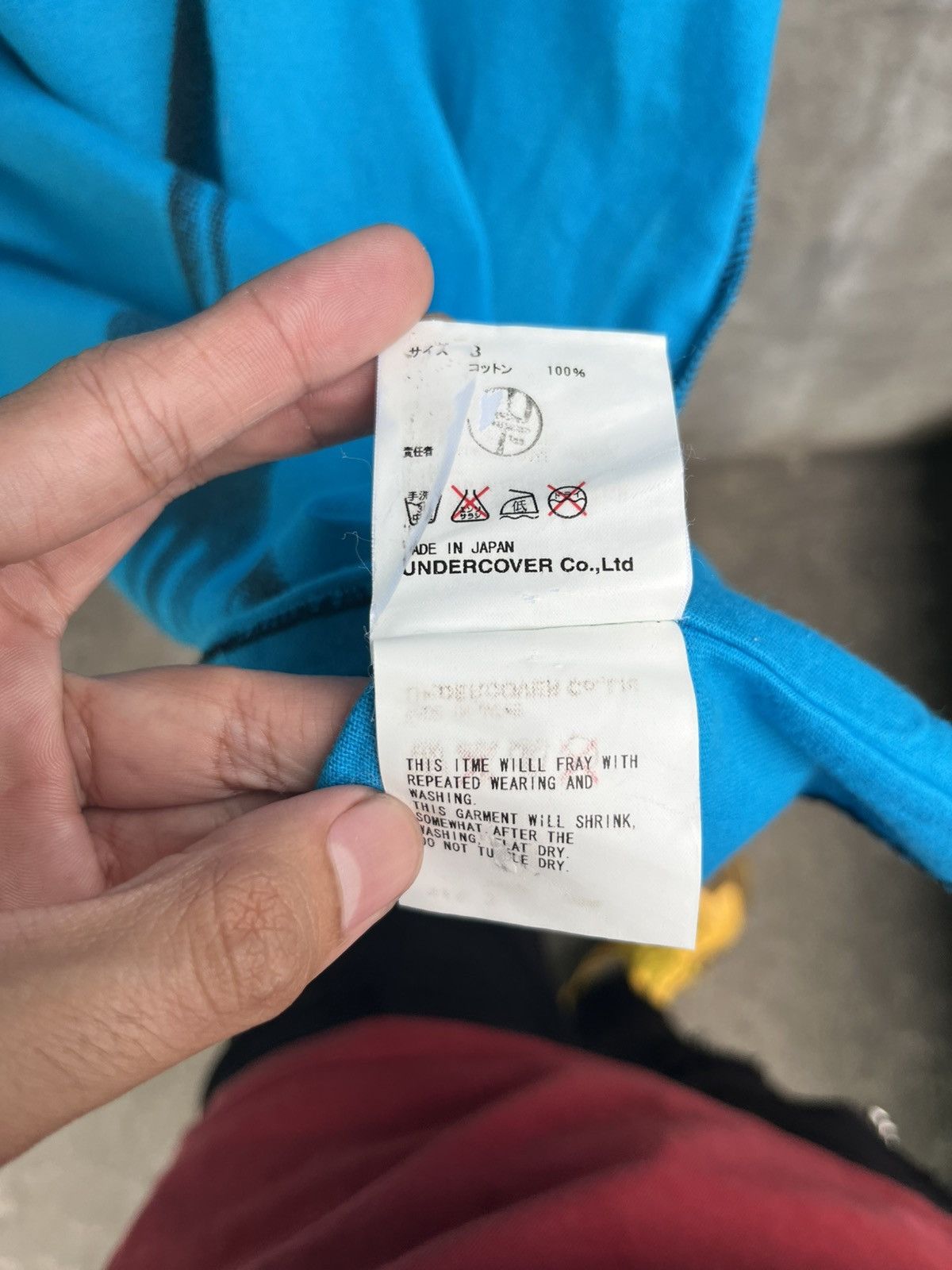 Undercover SS05 Fork Tee Size US L / EU 52-54 / 3 - 9 Thumbnail